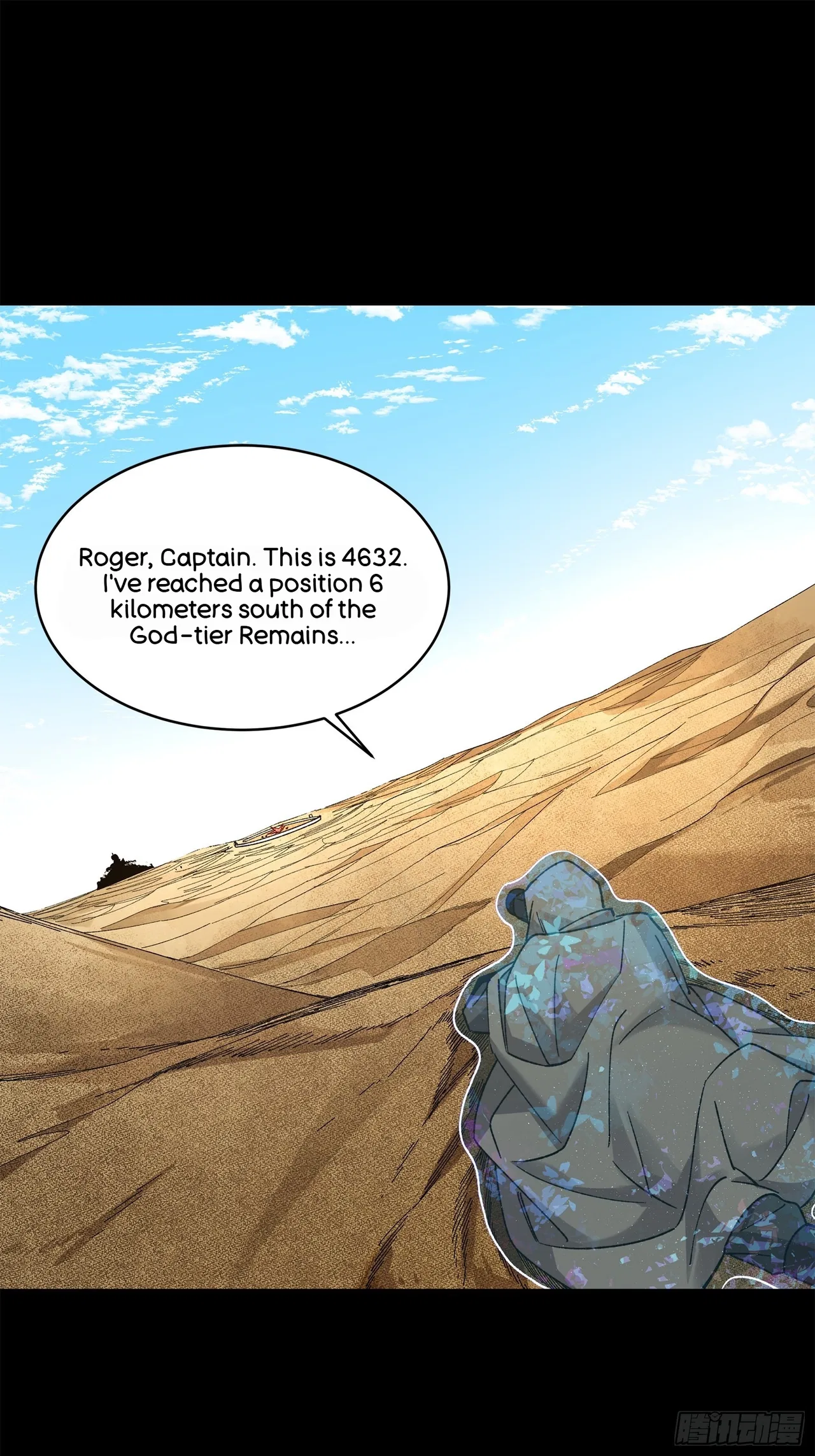 Xīngjiǎ Húnjiàng Zhuàn Chapter 140 – Page 52