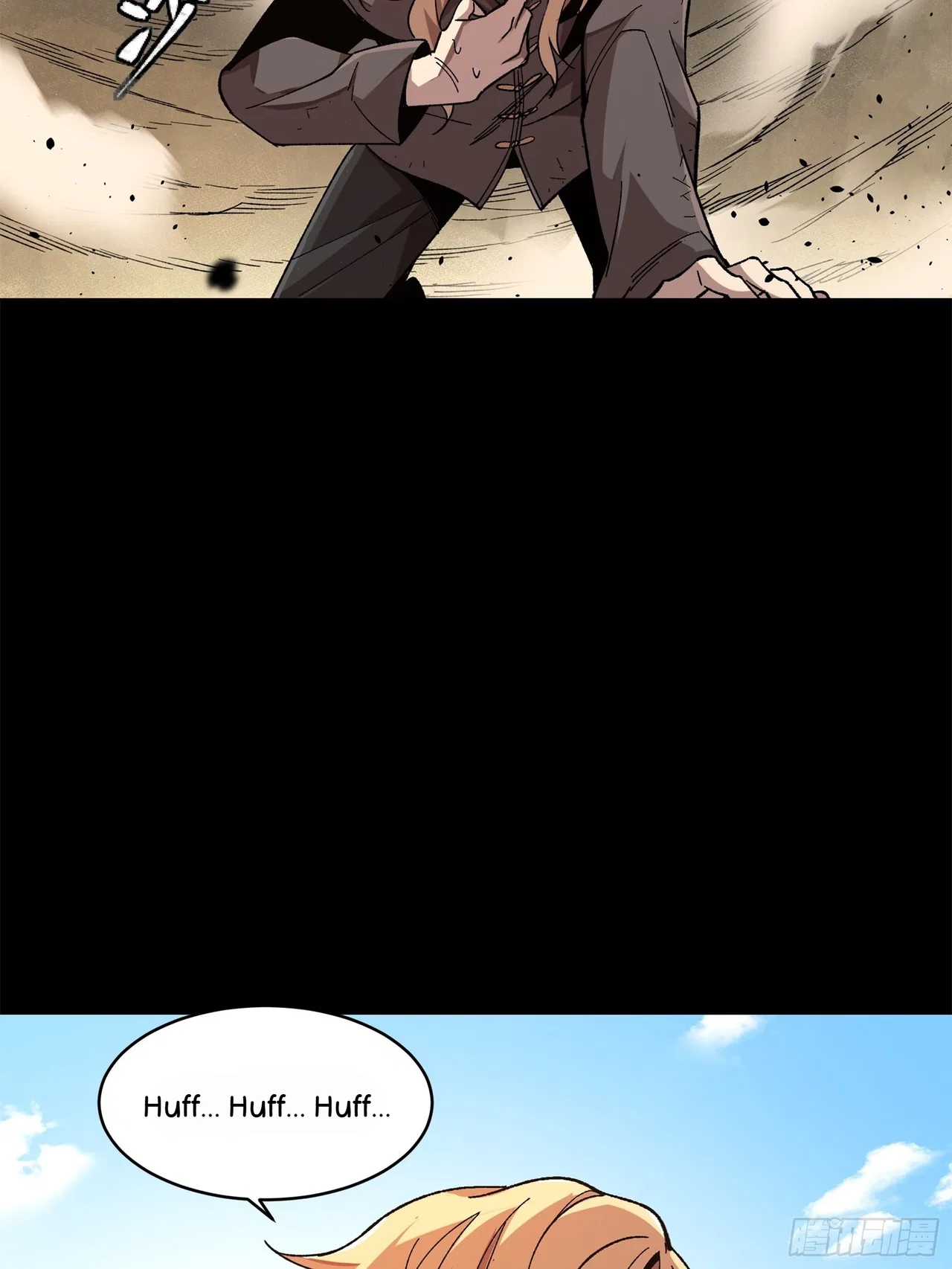 Xīngjiǎ Húnjiàng Zhuàn Chapter 140 – Page 58