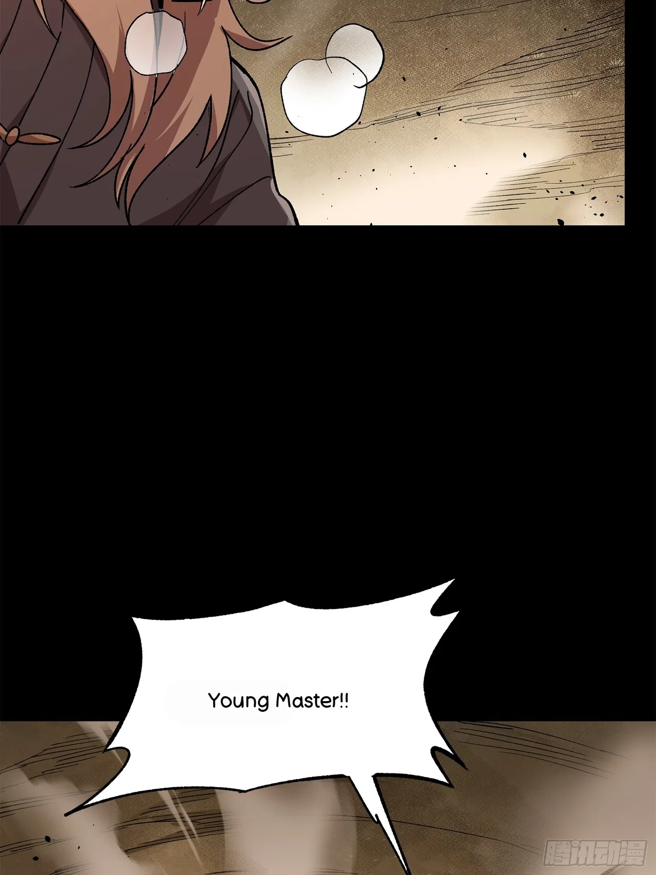 Xīngjiǎ Húnjiàng Zhuàn Chapter 140 – Page 62
