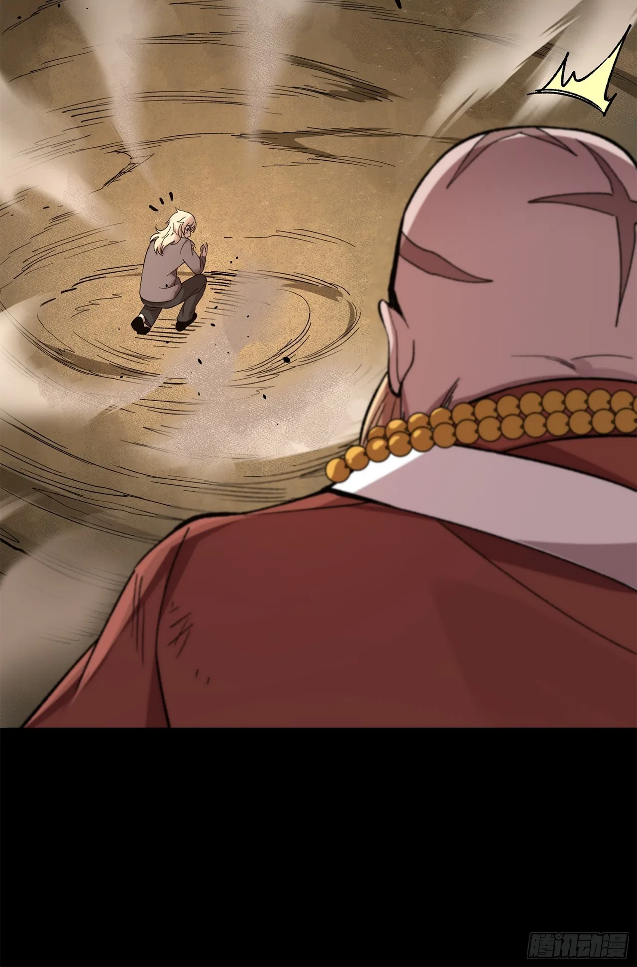 Xīngjiǎ Húnjiàng Zhuàn Chapter 140 – Page 63
