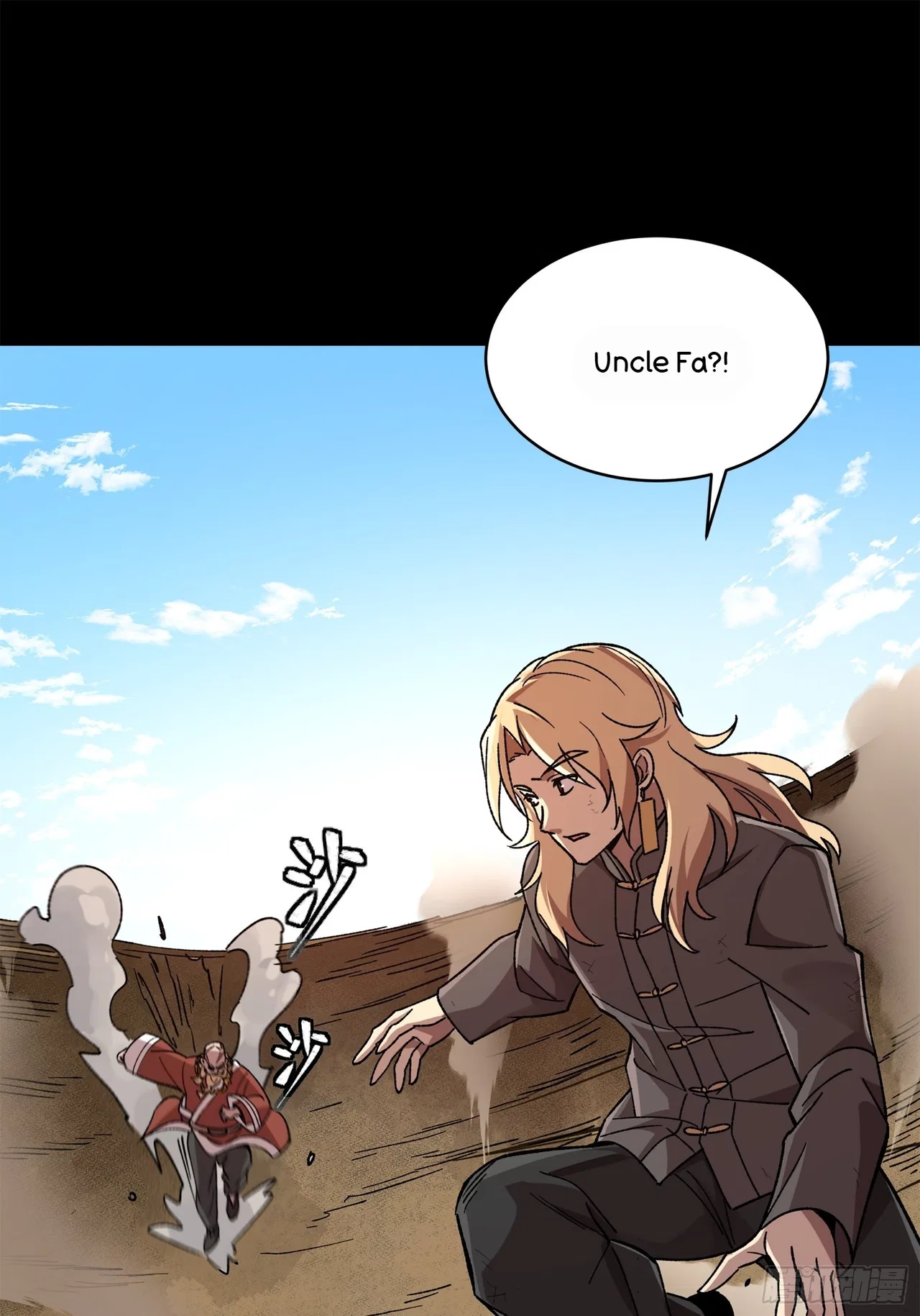 Xīngjiǎ Húnjiàng Zhuàn Chapter 140 – Page 64