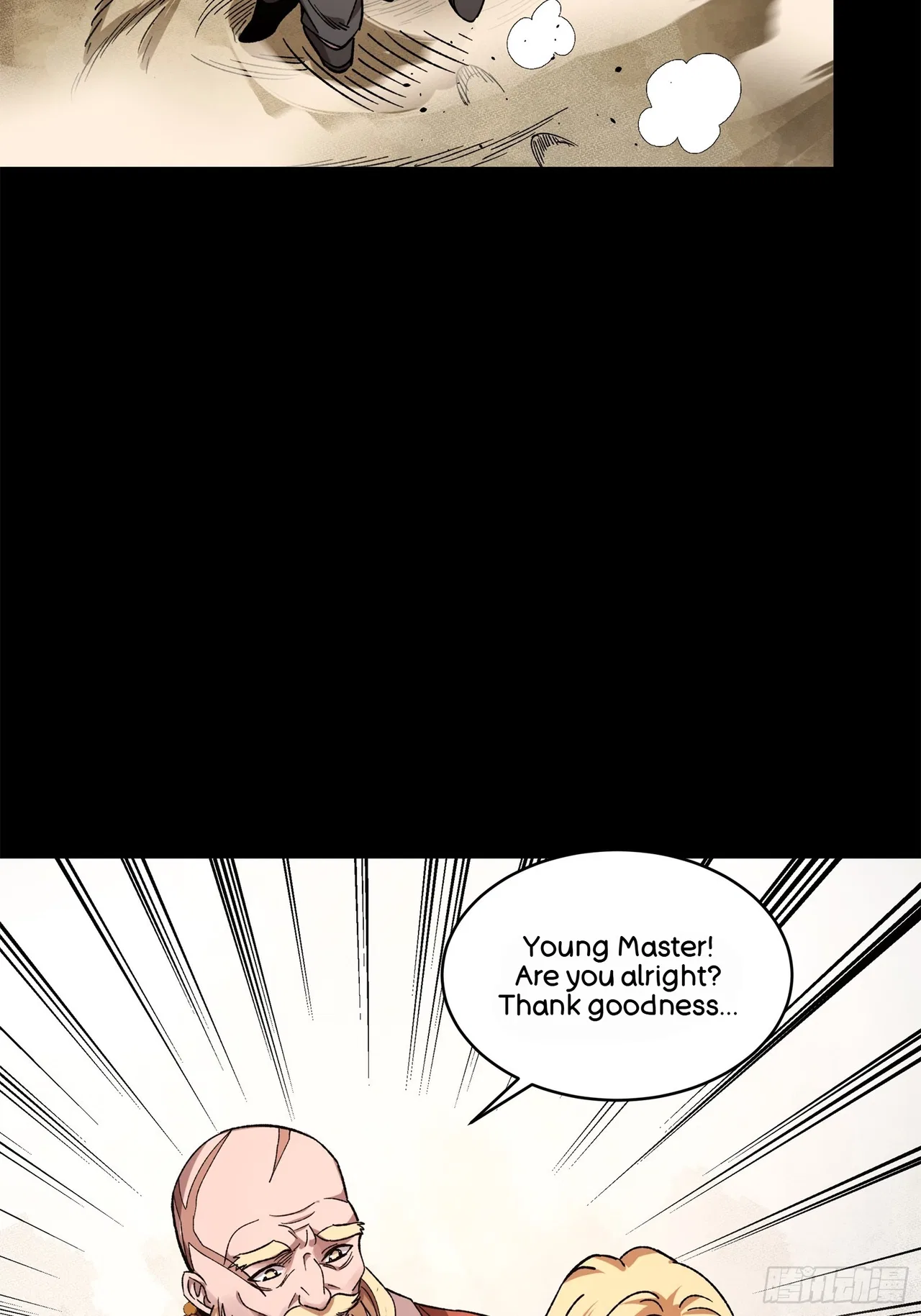 Xīngjiǎ Húnjiàng Zhuàn Chapter 140 – Page 66