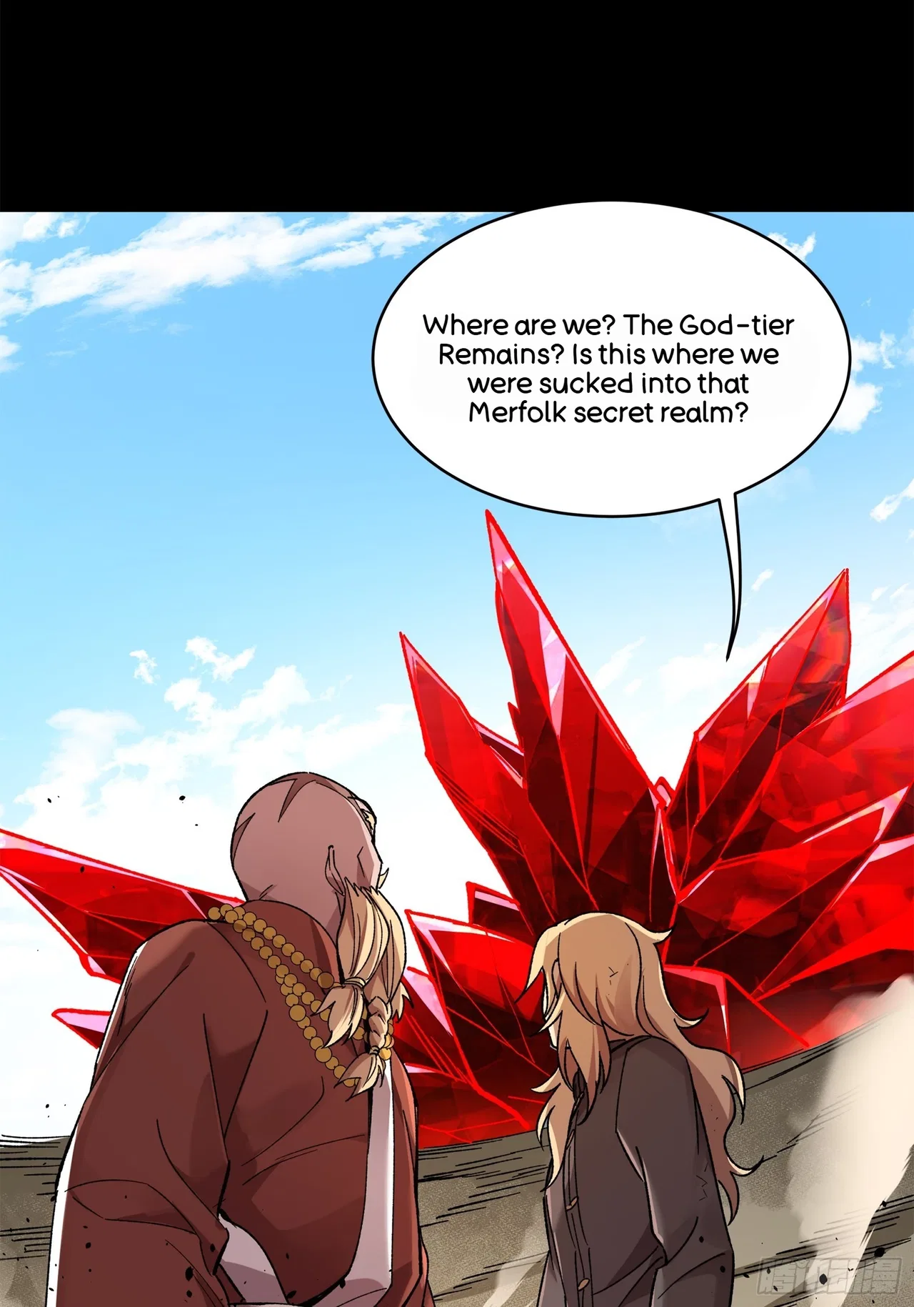 Xīngjiǎ Húnjiàng Zhuàn Chapter 140 – Page 68