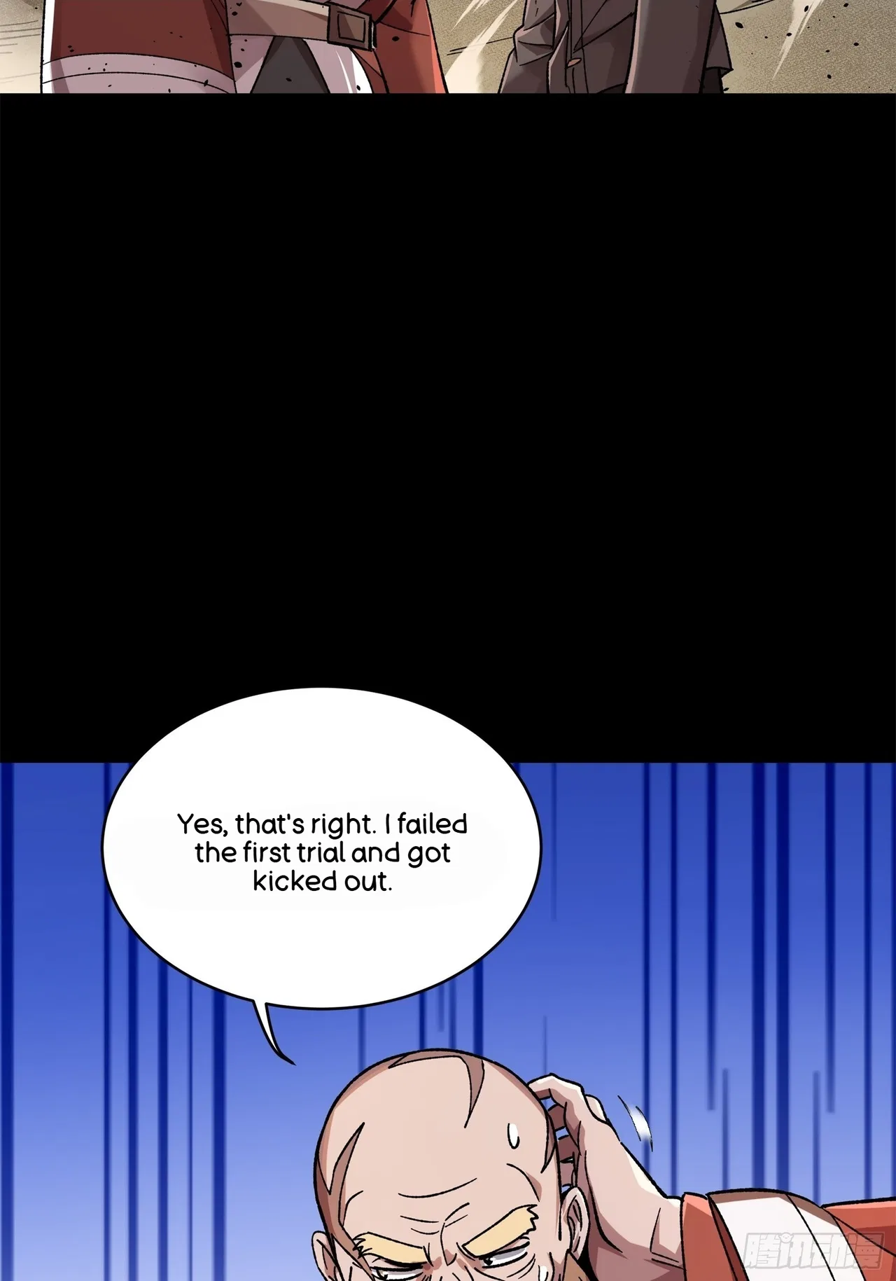 Xīngjiǎ Húnjiàng Zhuàn Chapter 140 – Page 69