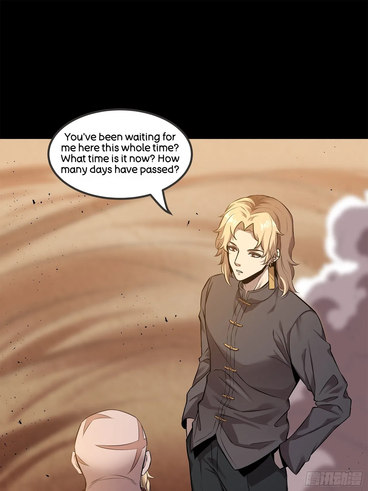 Xīngjiǎ Húnjiàng Zhuàn Chapter 140 – Page 71