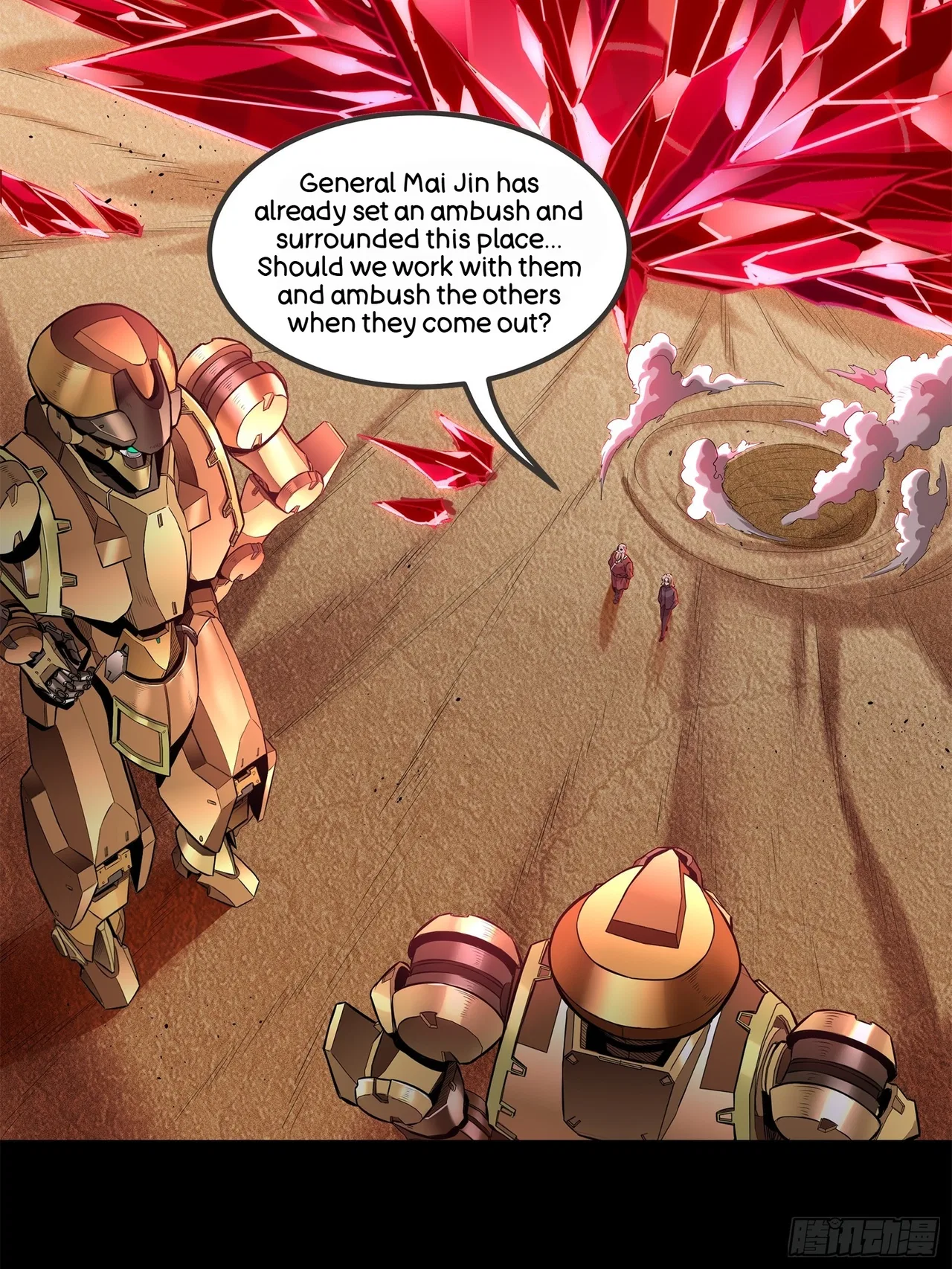 Xīngjiǎ Húnjiàng Zhuàn Chapter 140 – Page 74