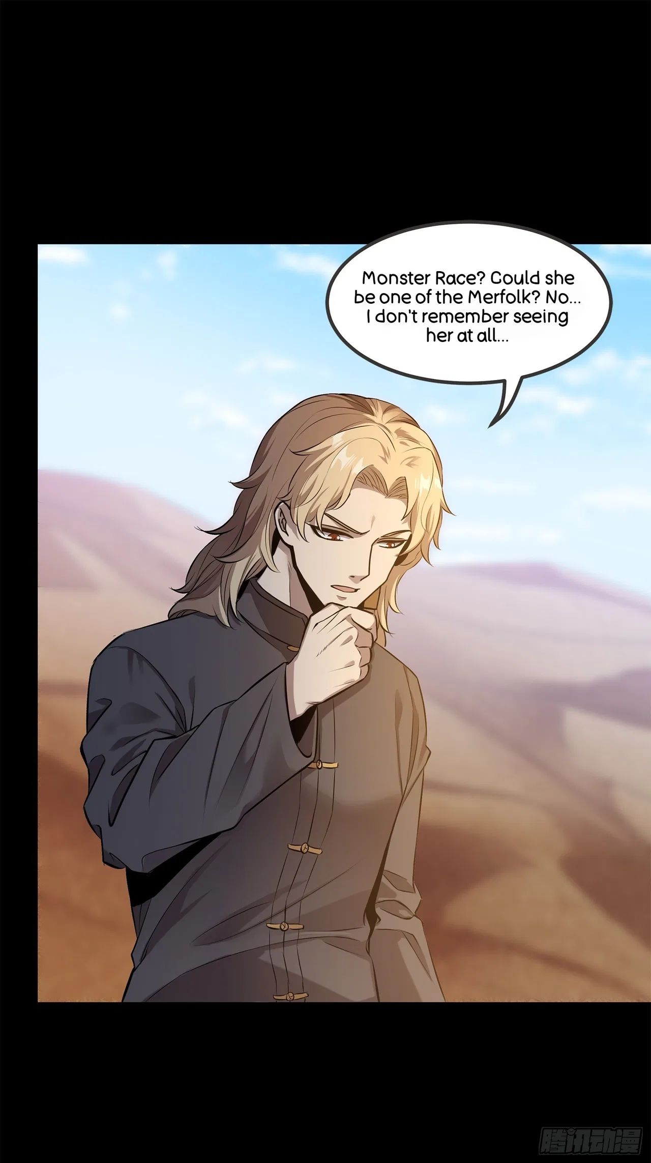 Xīngjiǎ Húnjiàng Zhuàn Chapter 140 – Page 77