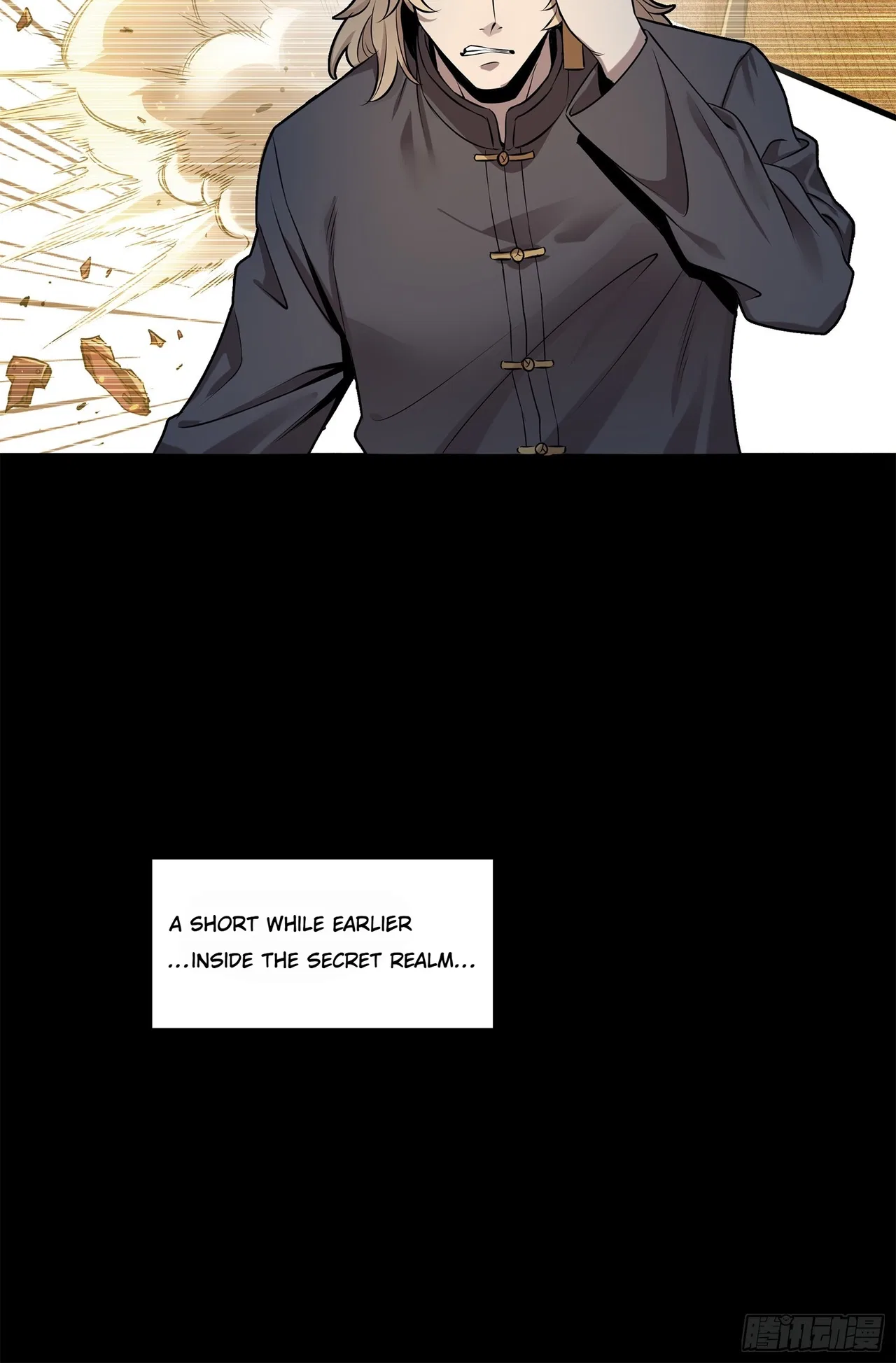 Xīngjiǎ Húnjiàng Zhuàn Chapter 140 – Page 85