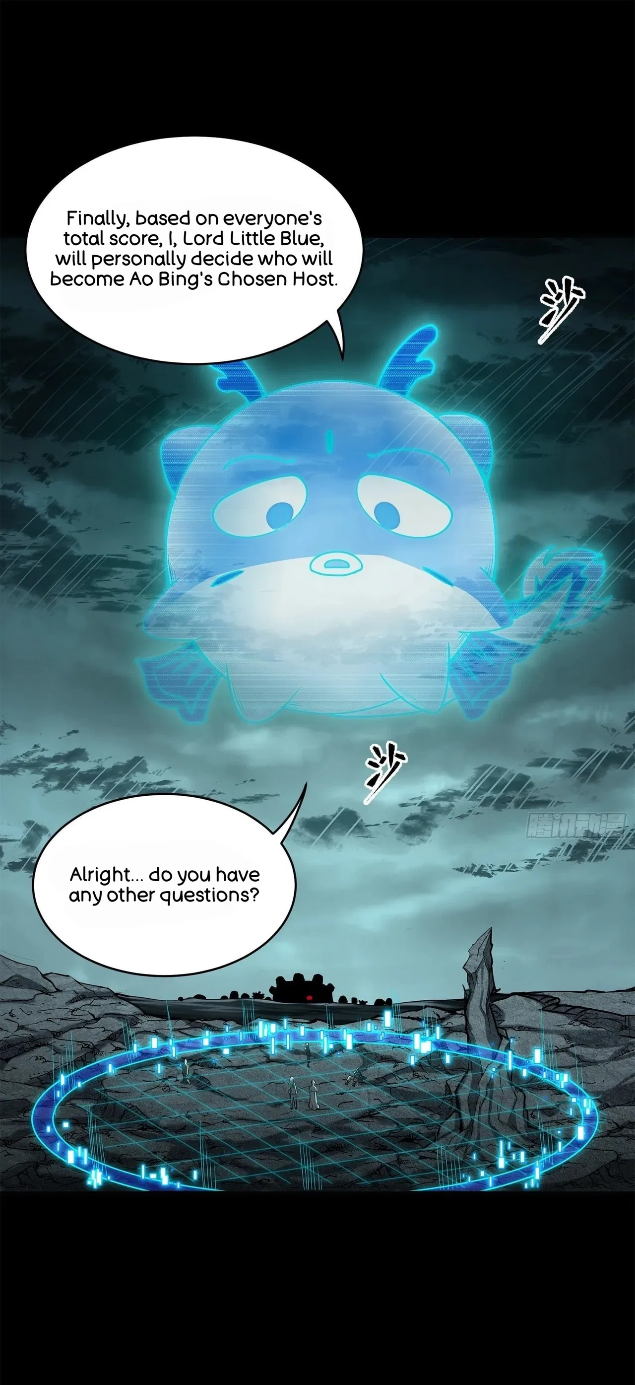 Xīngjiǎ Húnjiàng Zhuàn Chapter 139 – Page 3