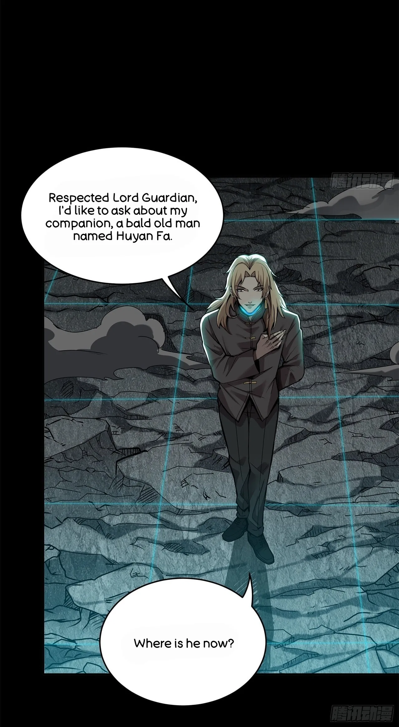 Xīngjiǎ Húnjiàng Zhuàn Chapter 139 – Page 4
