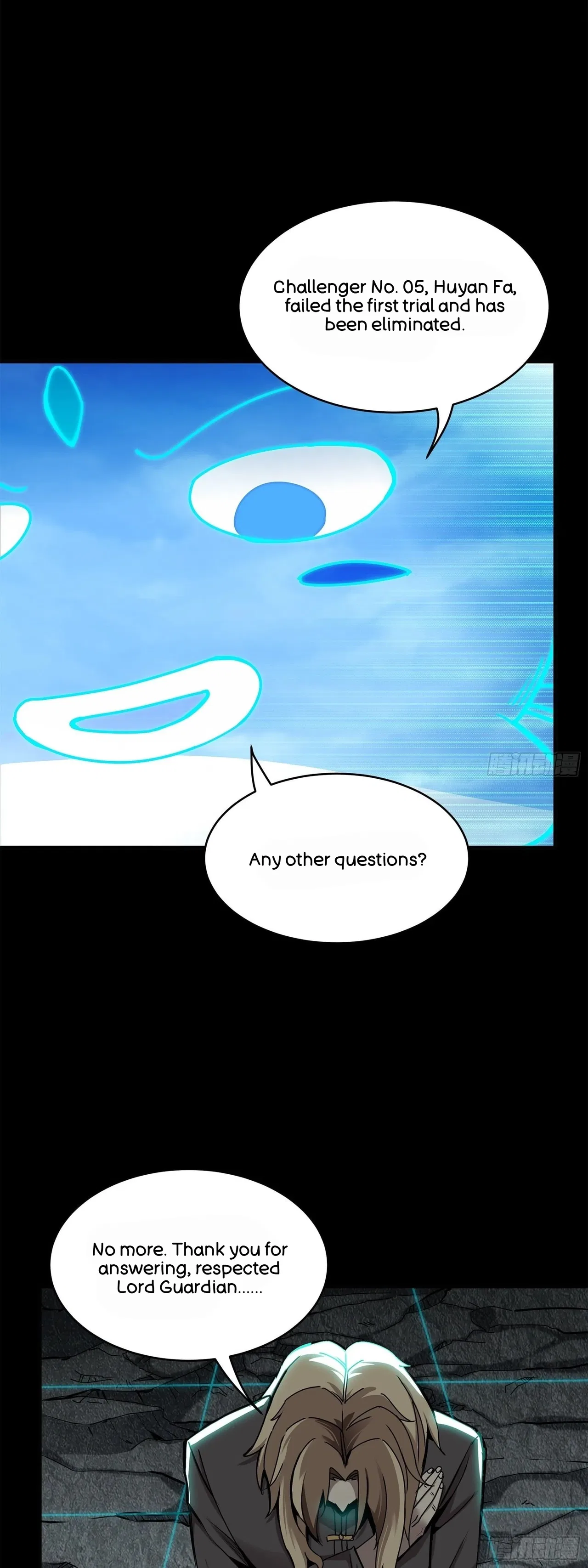 Xīngjiǎ Húnjiàng Zhuàn Chapter 139 – Page 5