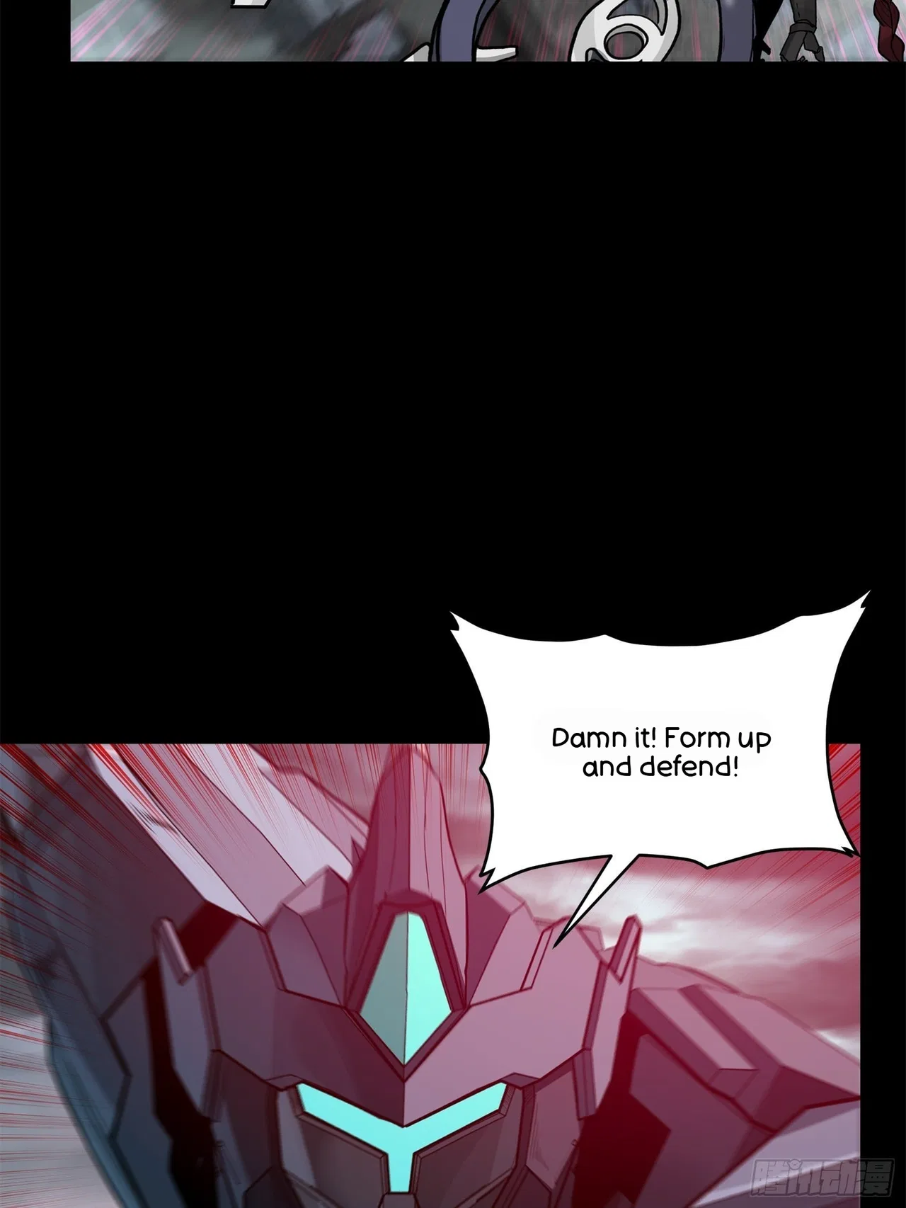 Xīngjiǎ Húnjiàng Zhuàn Chapter 139 – Page 16