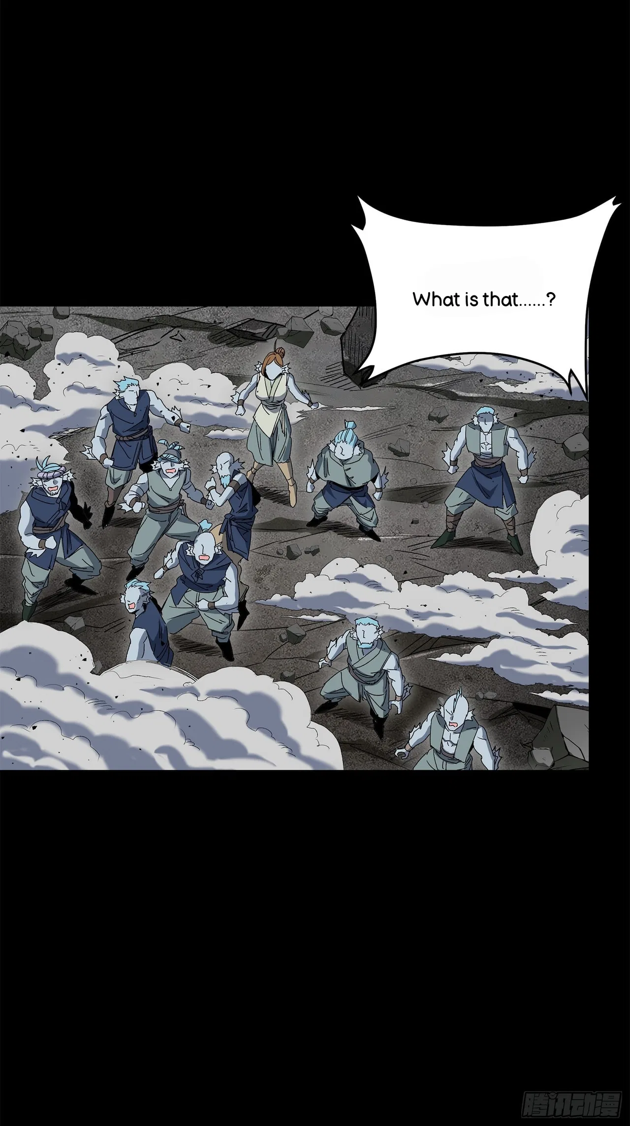 Xīngjiǎ Húnjiàng Zhuàn Chapter 139 – Page 33