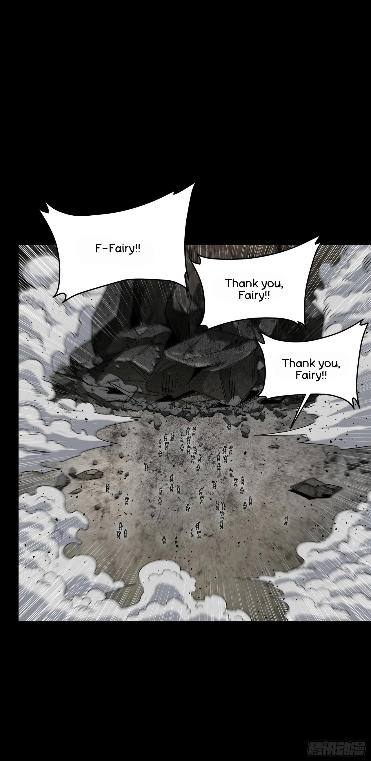 Xīngjiǎ Húnjiàng Zhuàn Chapter 139 – Page 35