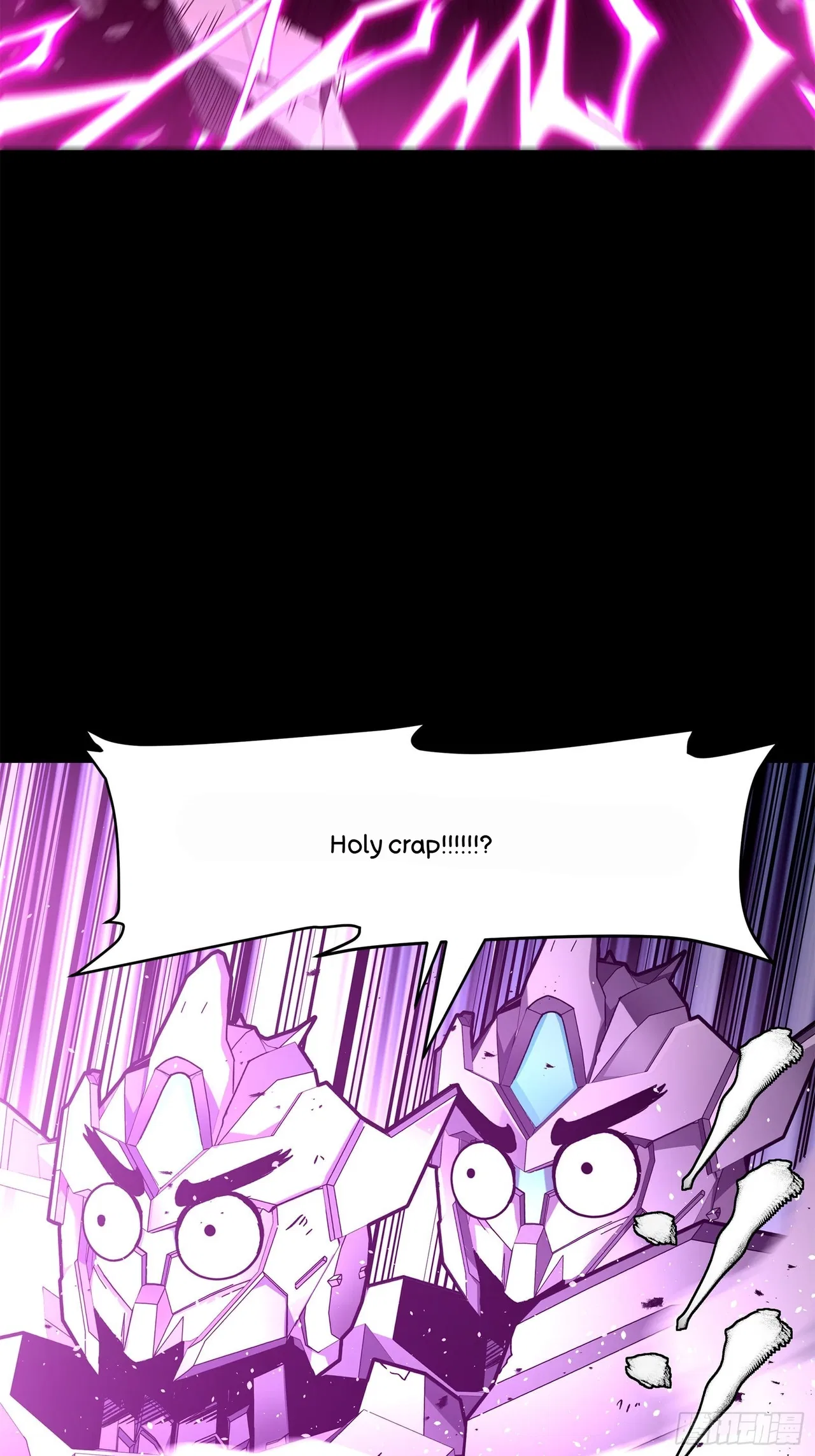 Xīngjiǎ Húnjiàng Zhuàn Chapter 139 – Page 39