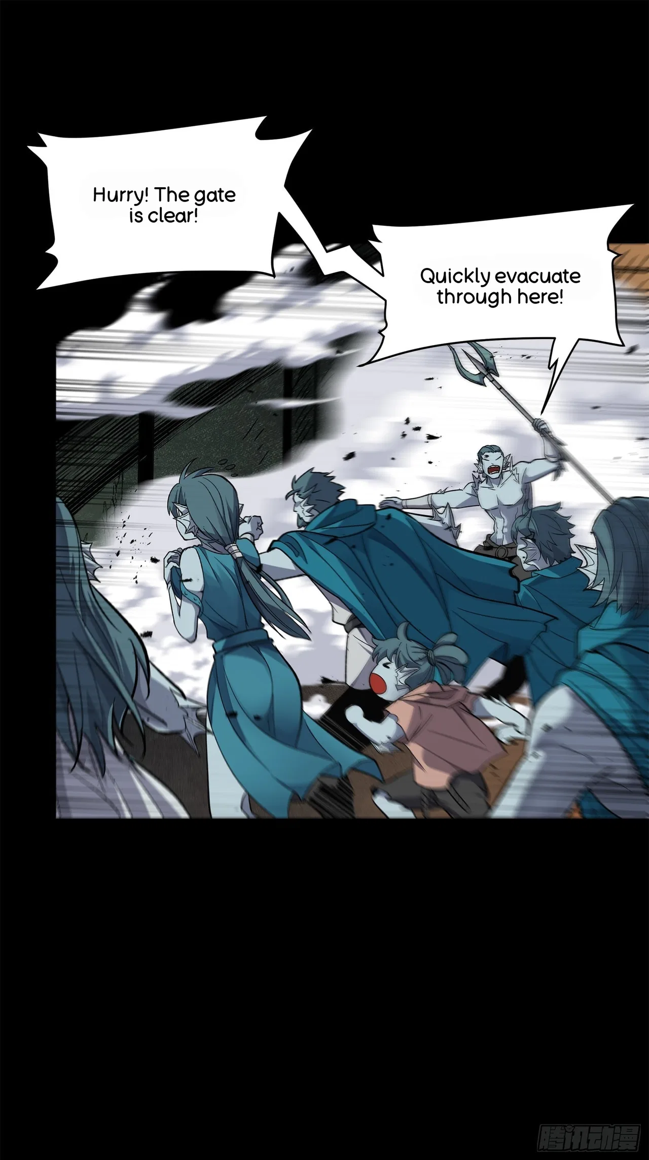 Xīngjiǎ Húnjiàng Zhuàn Chapter 139 – Page 41