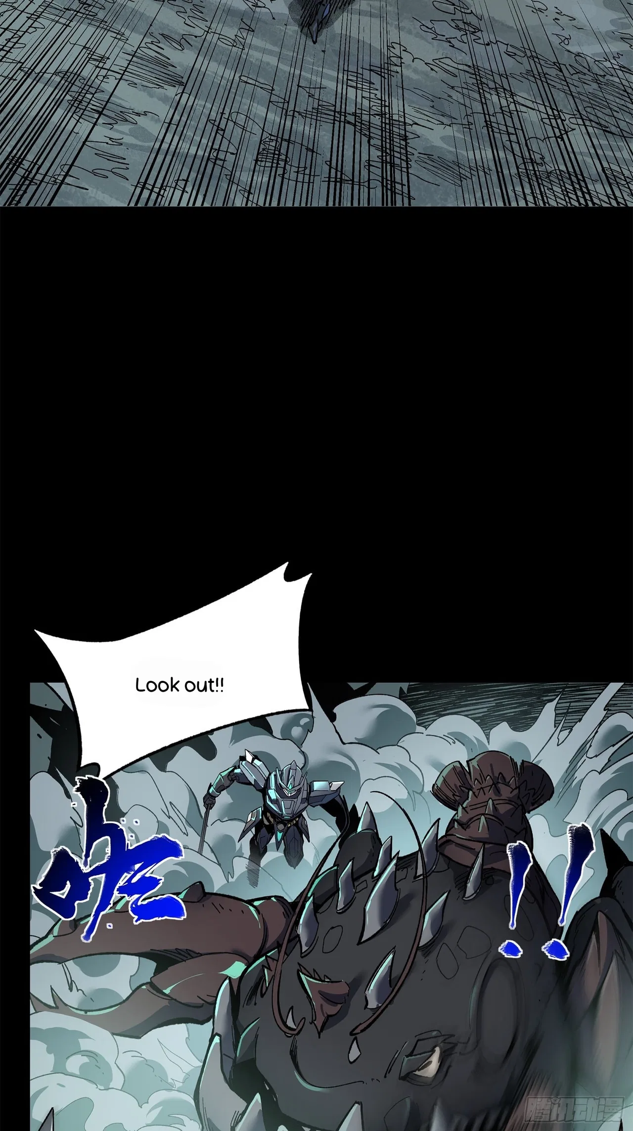 Xīngjiǎ Húnjiàng Zhuàn Chapter 139 – Page 46