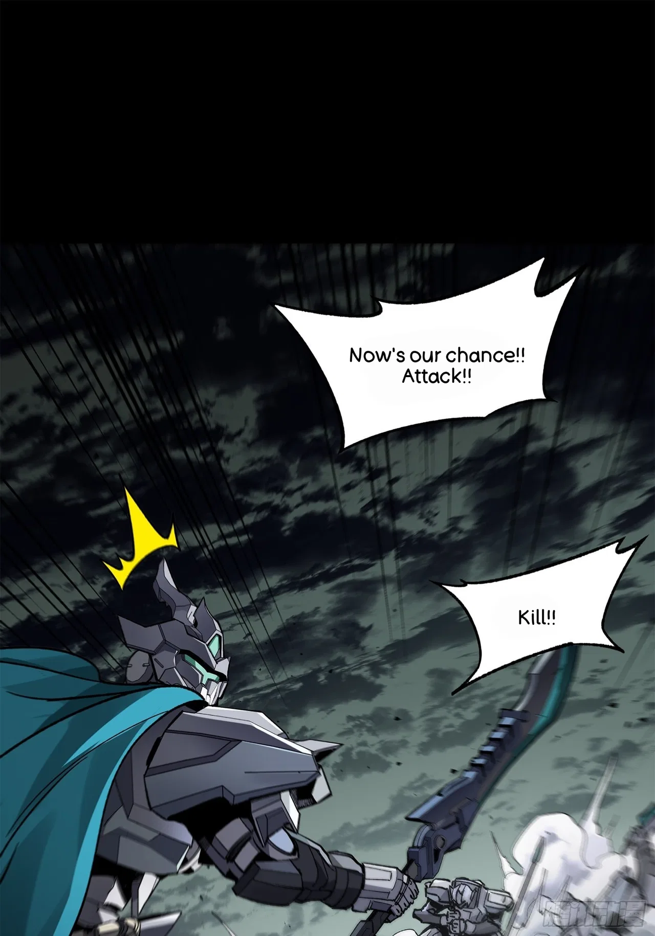 Xīngjiǎ Húnjiàng Zhuàn Chapter 139 – Page 52