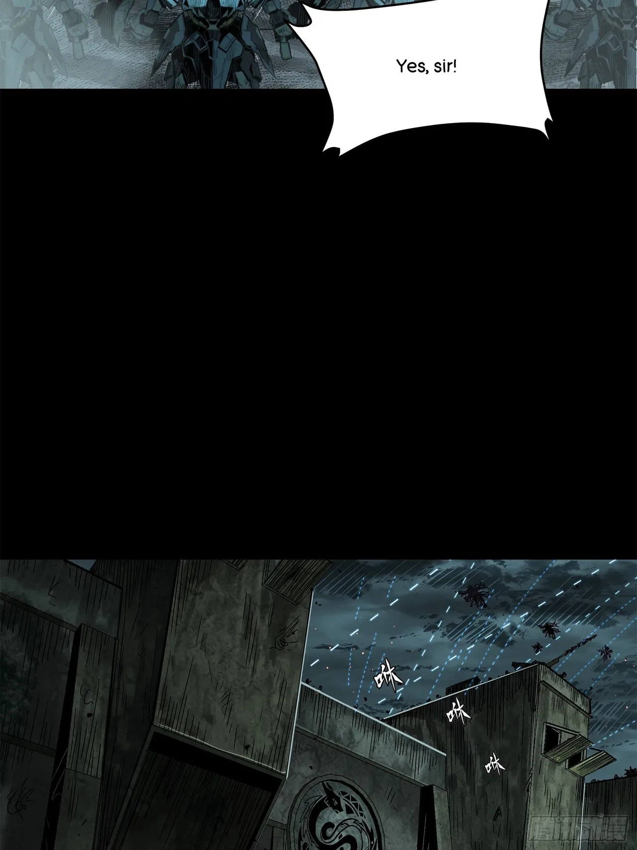 Xīngjiǎ Húnjiàng Zhuàn Chapter 138 – Page 12