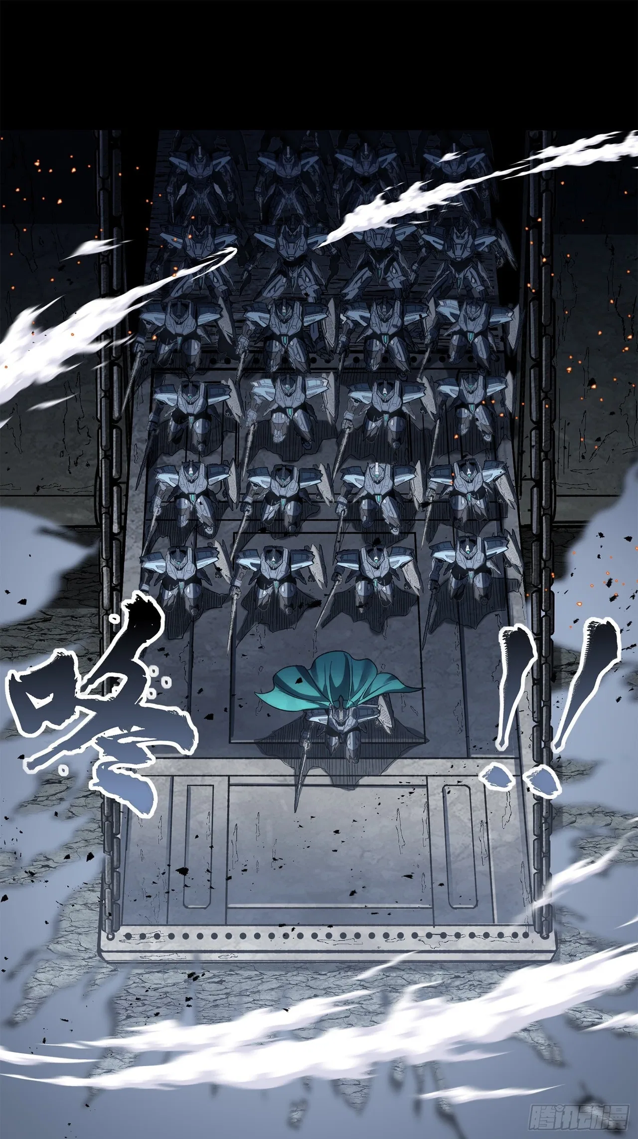Xīngjiǎ Húnjiàng Zhuàn Chapter 138 – Page 14