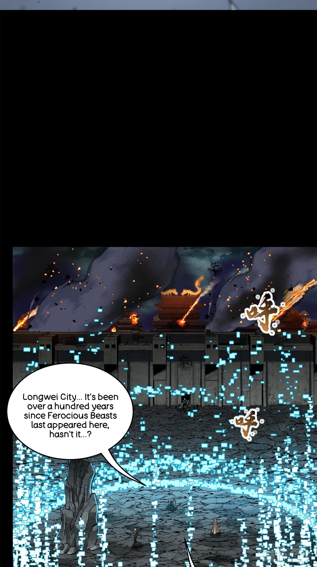 Xīngjiǎ Húnjiàng Zhuàn Chapter 138 – Page 15