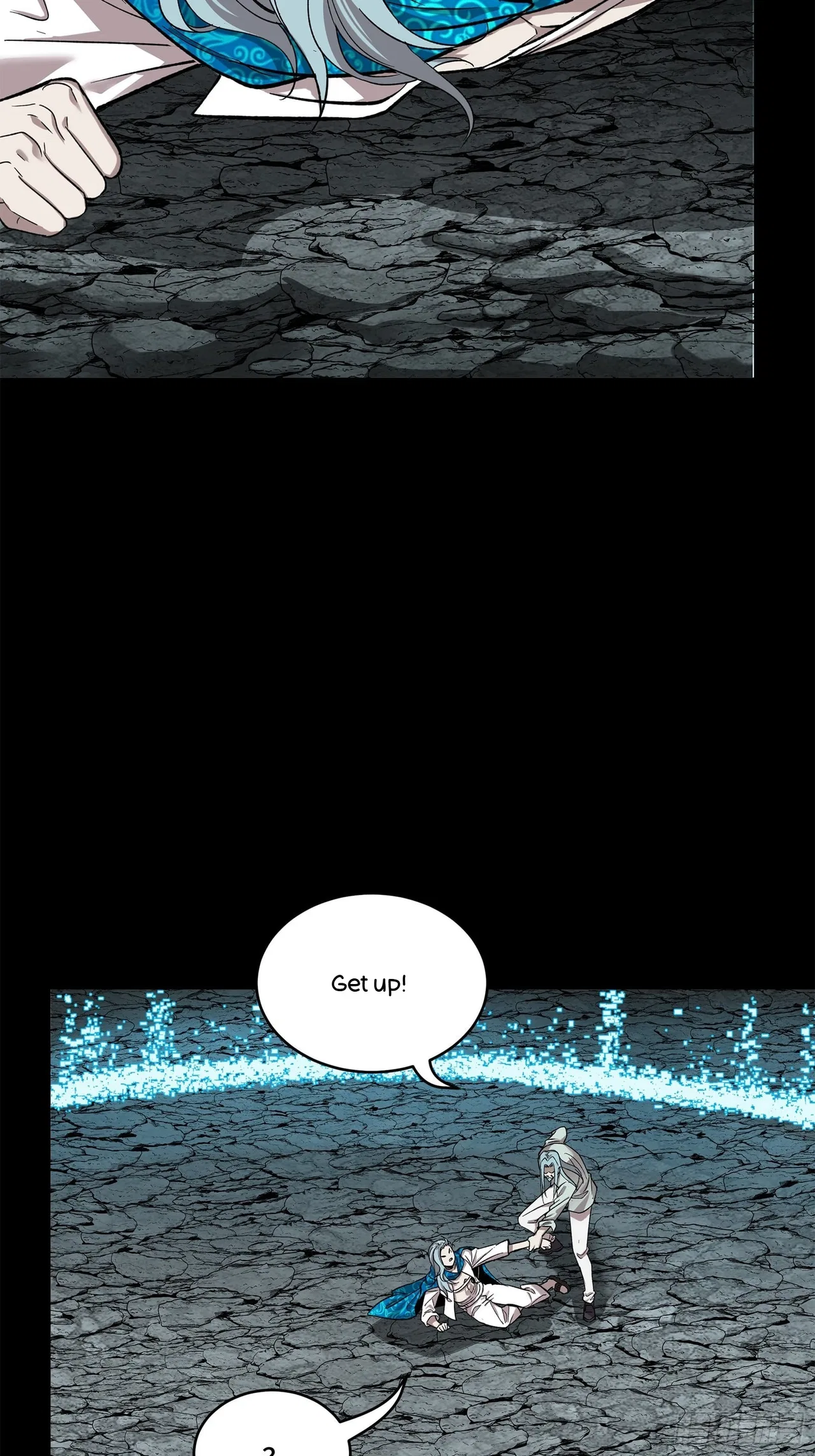 Xīngjiǎ Húnjiàng Zhuàn Chapter 138 – Page 17