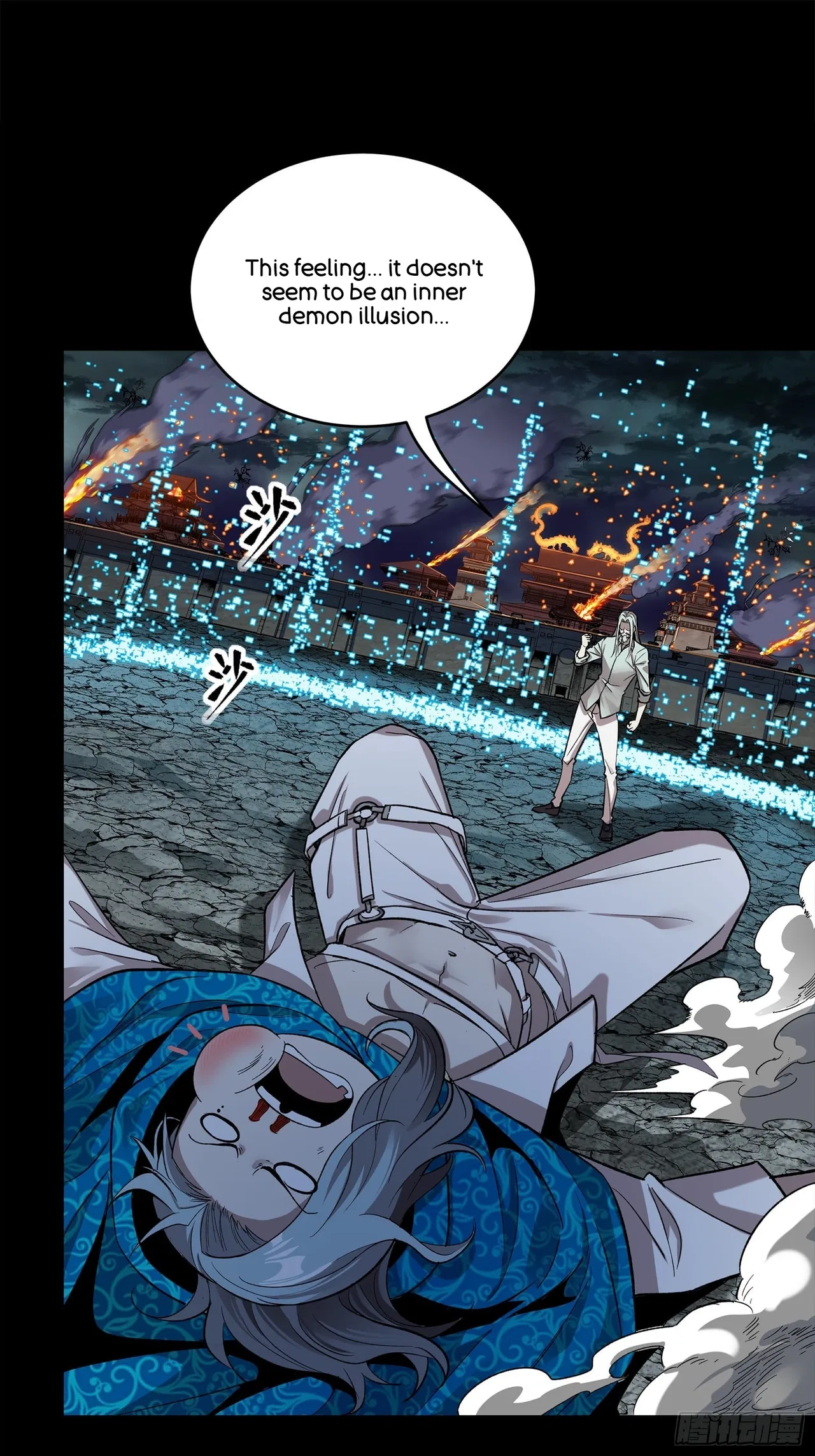 Xīngjiǎ Húnjiàng Zhuàn Chapter 138 – Page 19
