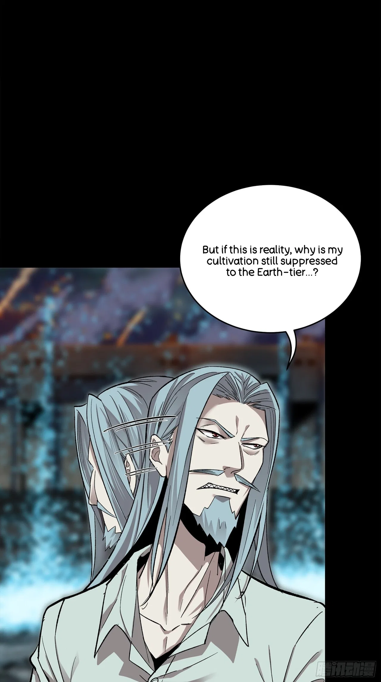 Xīngjiǎ Húnjiàng Zhuàn Chapter 138 – Page 20