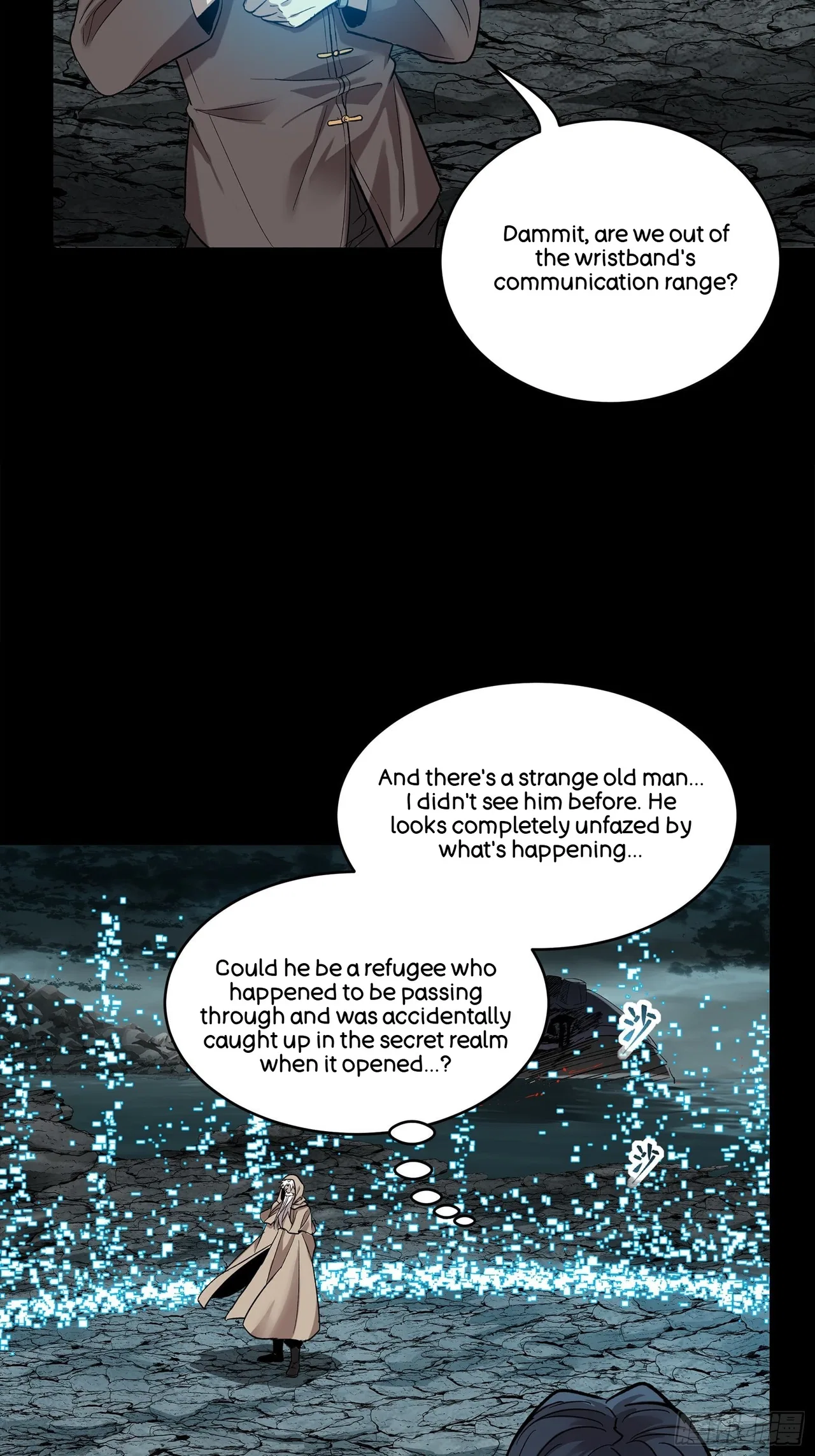 Xīngjiǎ Húnjiàng Zhuàn Chapter 138 – Page 22