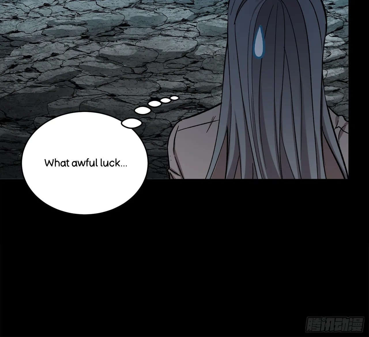 Xīngjiǎ Húnjiàng Zhuàn Chapter 138 – Page 23