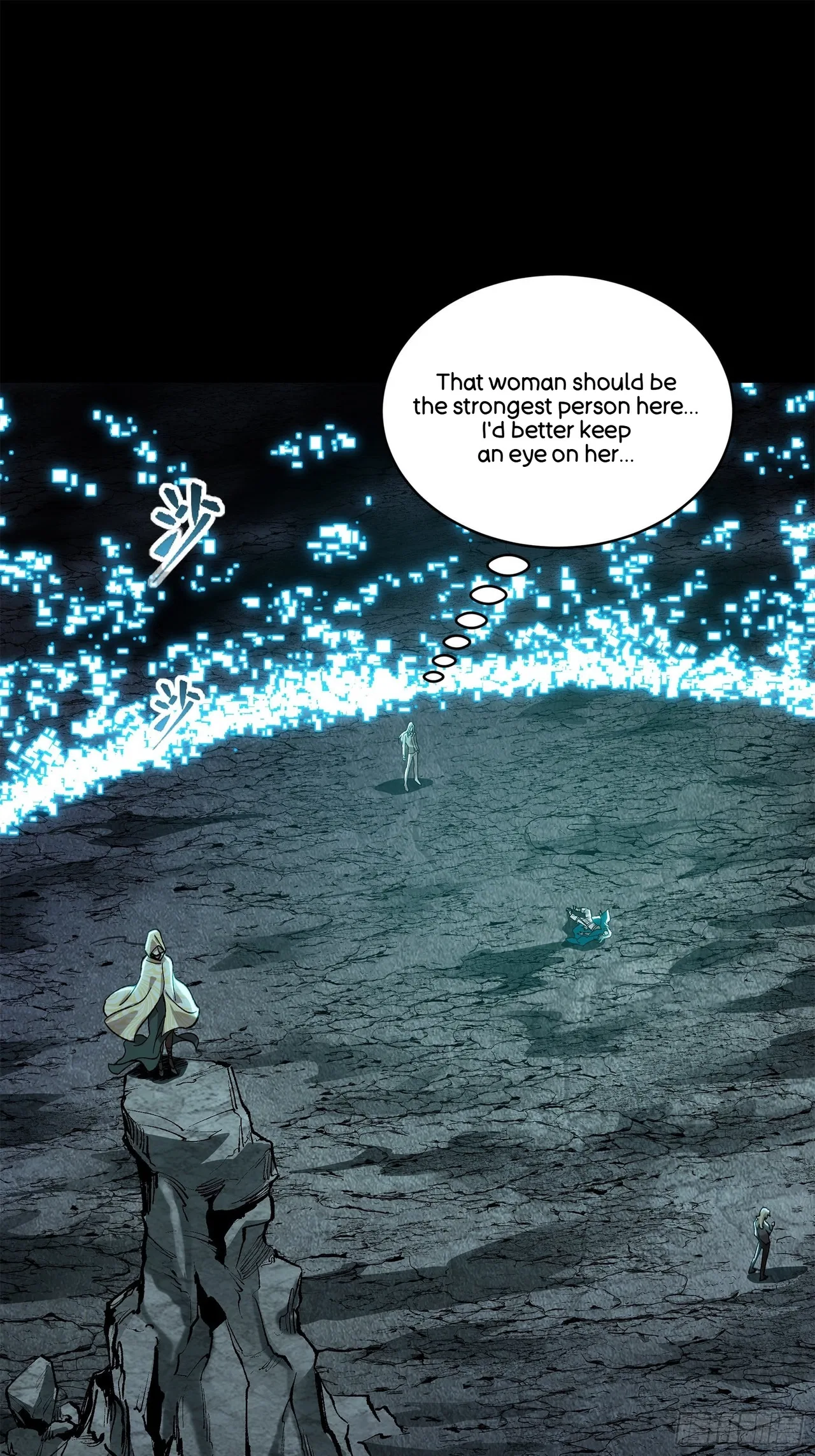 Xīngjiǎ Húnjiàng Zhuàn Chapter 138 – Page 24