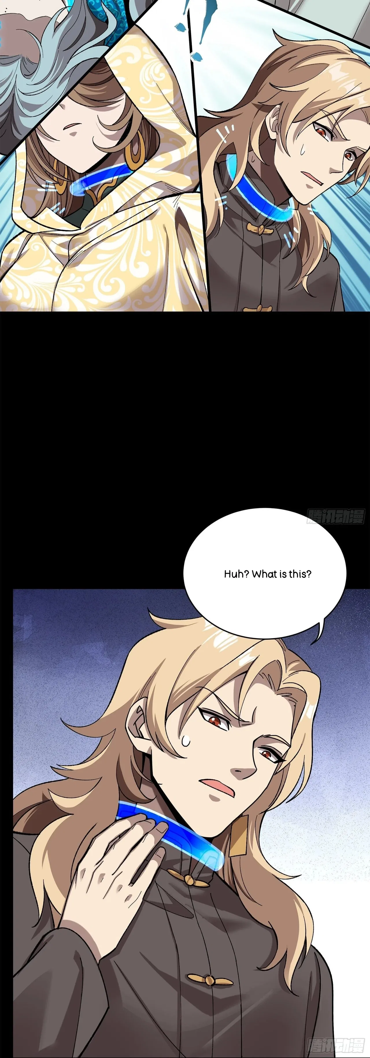 Xīngjiǎ Húnjiàng Zhuàn Chapter 138 – Page 31