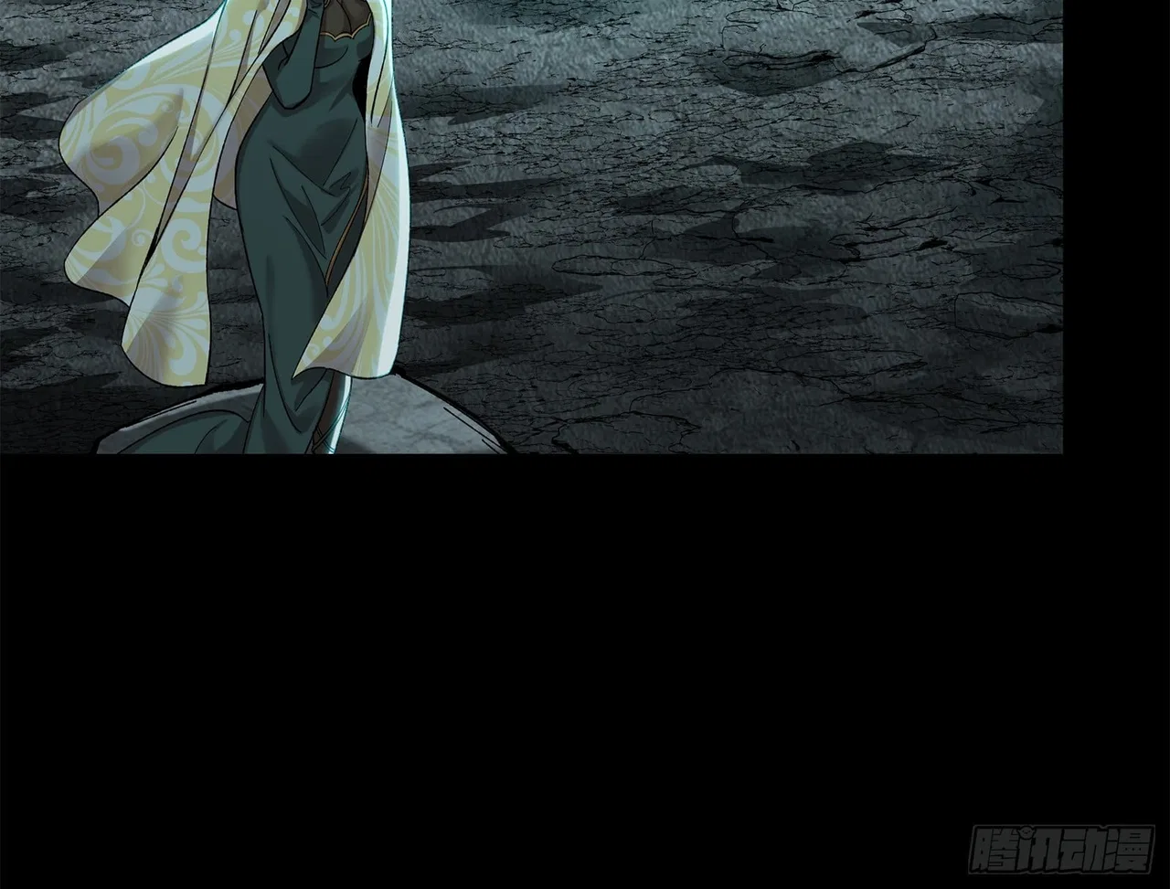 Xīngjiǎ Húnjiàng Zhuàn Chapter 138 – Page 33