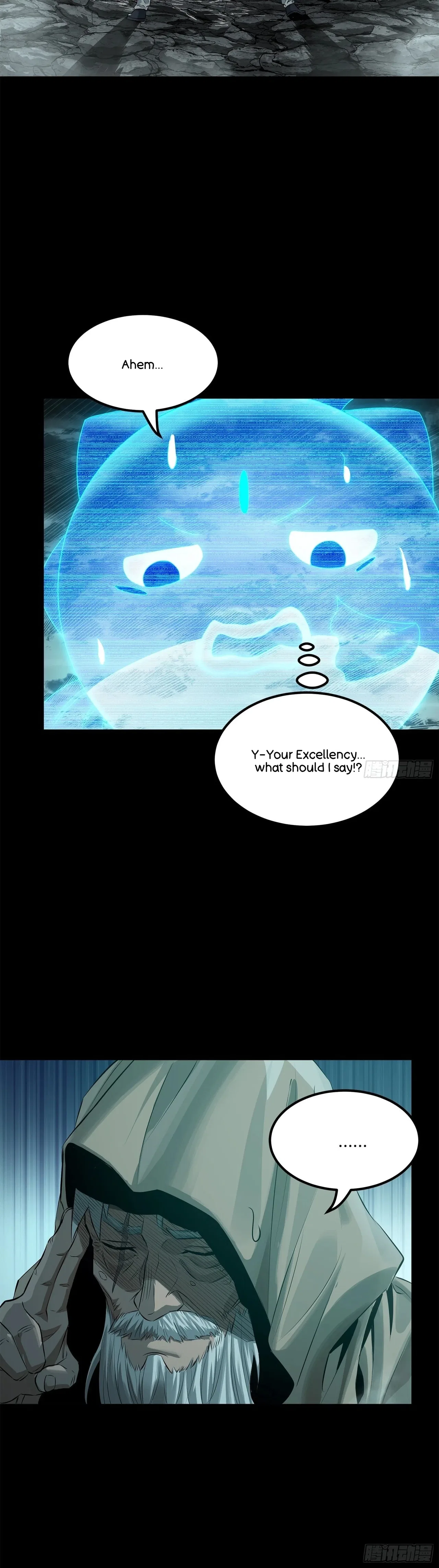 Xīngjiǎ Húnjiàng Zhuàn Chapter 138 – Page 41