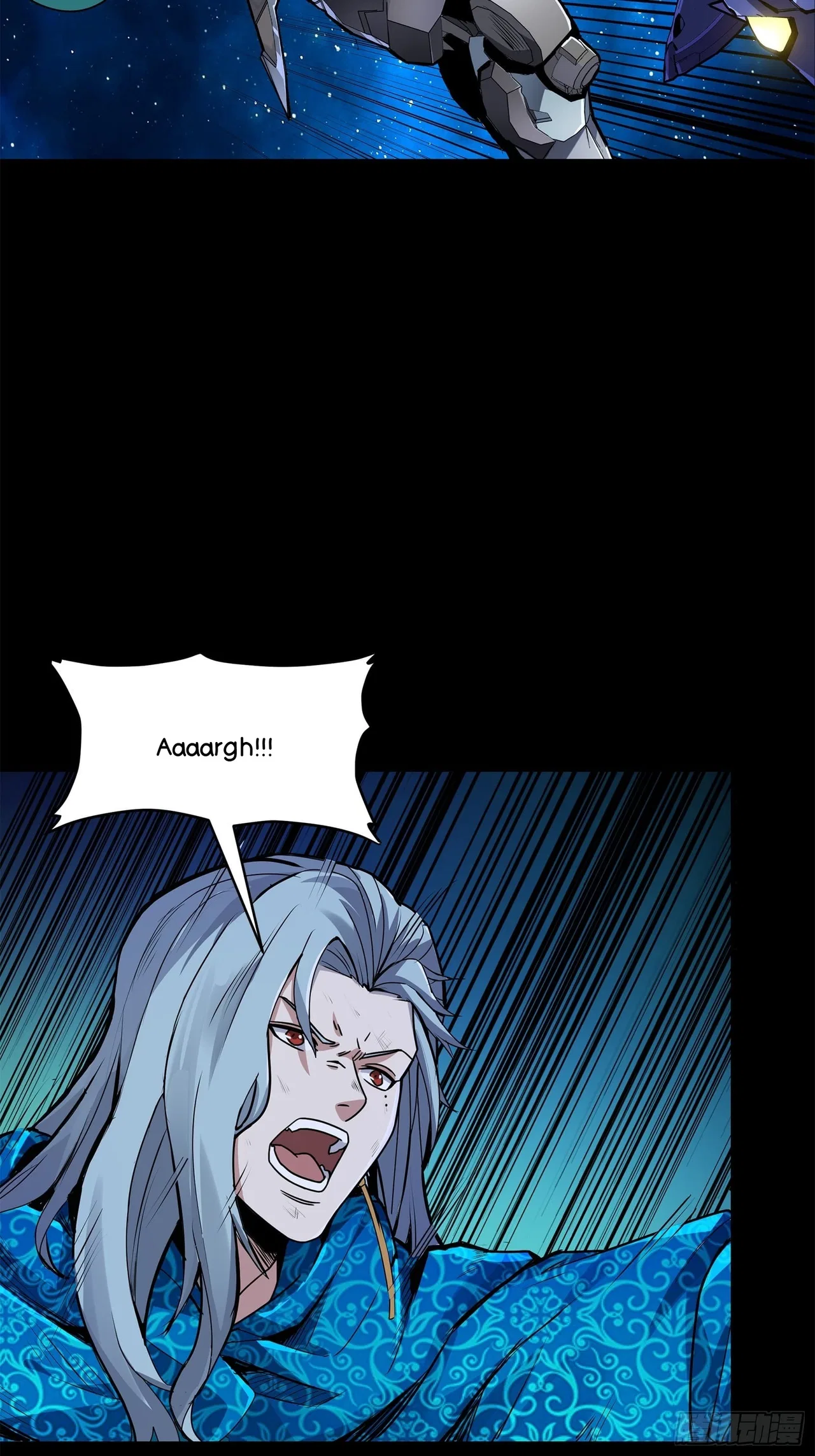 Xīngjiǎ Húnjiàng Zhuàn Chapter 137 – Page 4