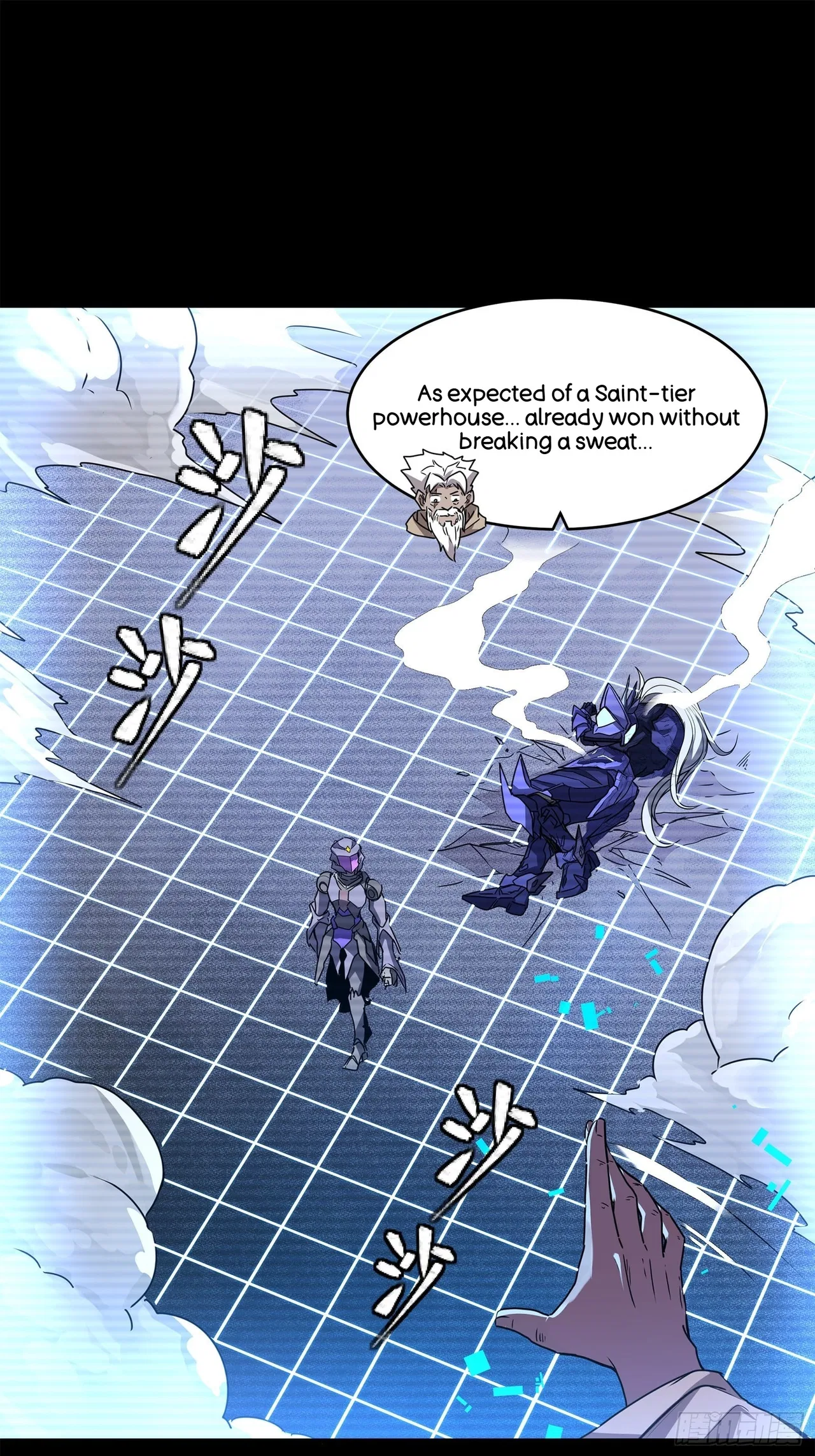 Xīngjiǎ Húnjiàng Zhuàn Chapter 137 – Page 12
