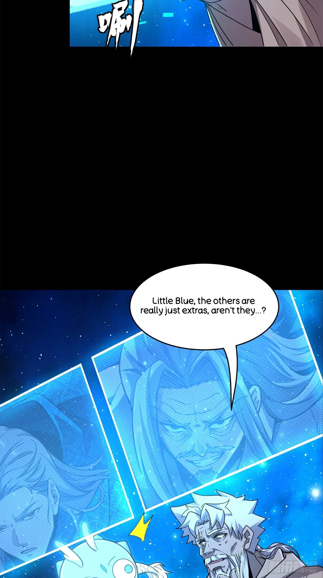Xīngjiǎ Húnjiàng Zhuàn Chapter 137 – Page 16