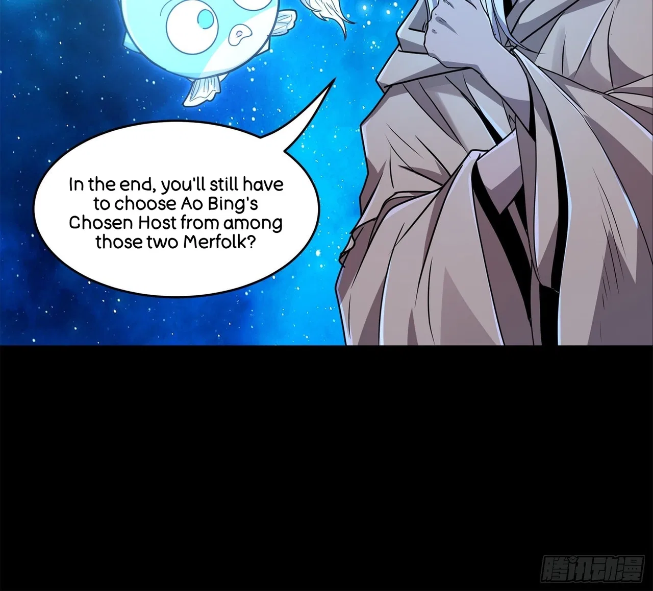 Xīngjiǎ Húnjiàng Zhuàn Chapter 137 – Page 17