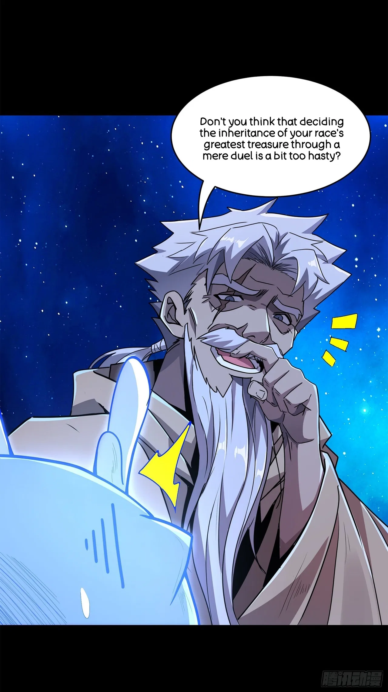Xīngjiǎ Húnjiàng Zhuàn Chapter 137 – Page 20