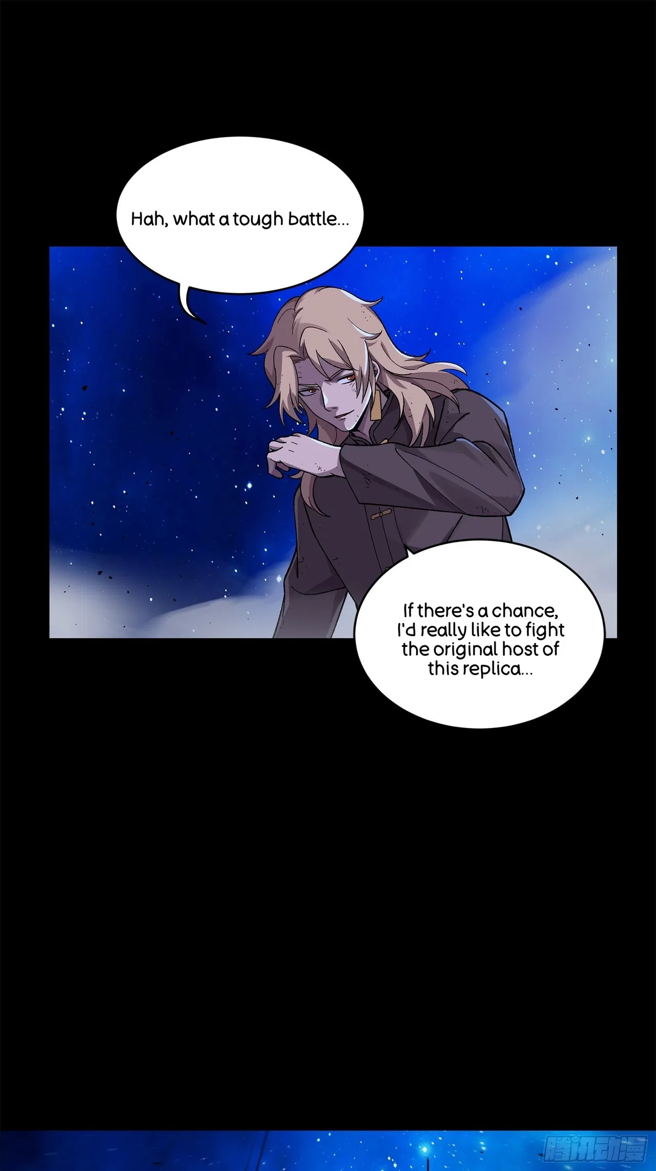 Xīngjiǎ Húnjiàng Zhuàn Chapter 137 – Page 31