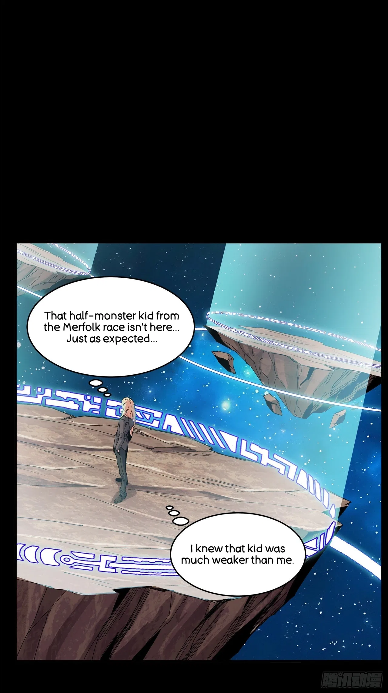 Xīngjiǎ Húnjiàng Zhuàn Chapter 137 – Page 38