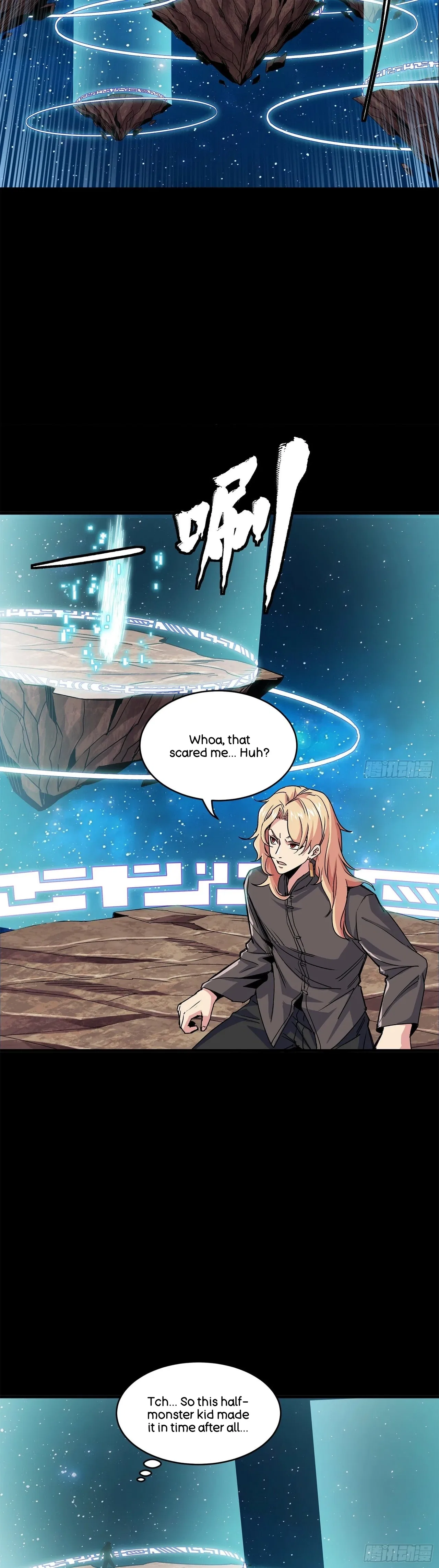 Xīngjiǎ Húnjiàng Zhuàn Chapter 137 – Page 40