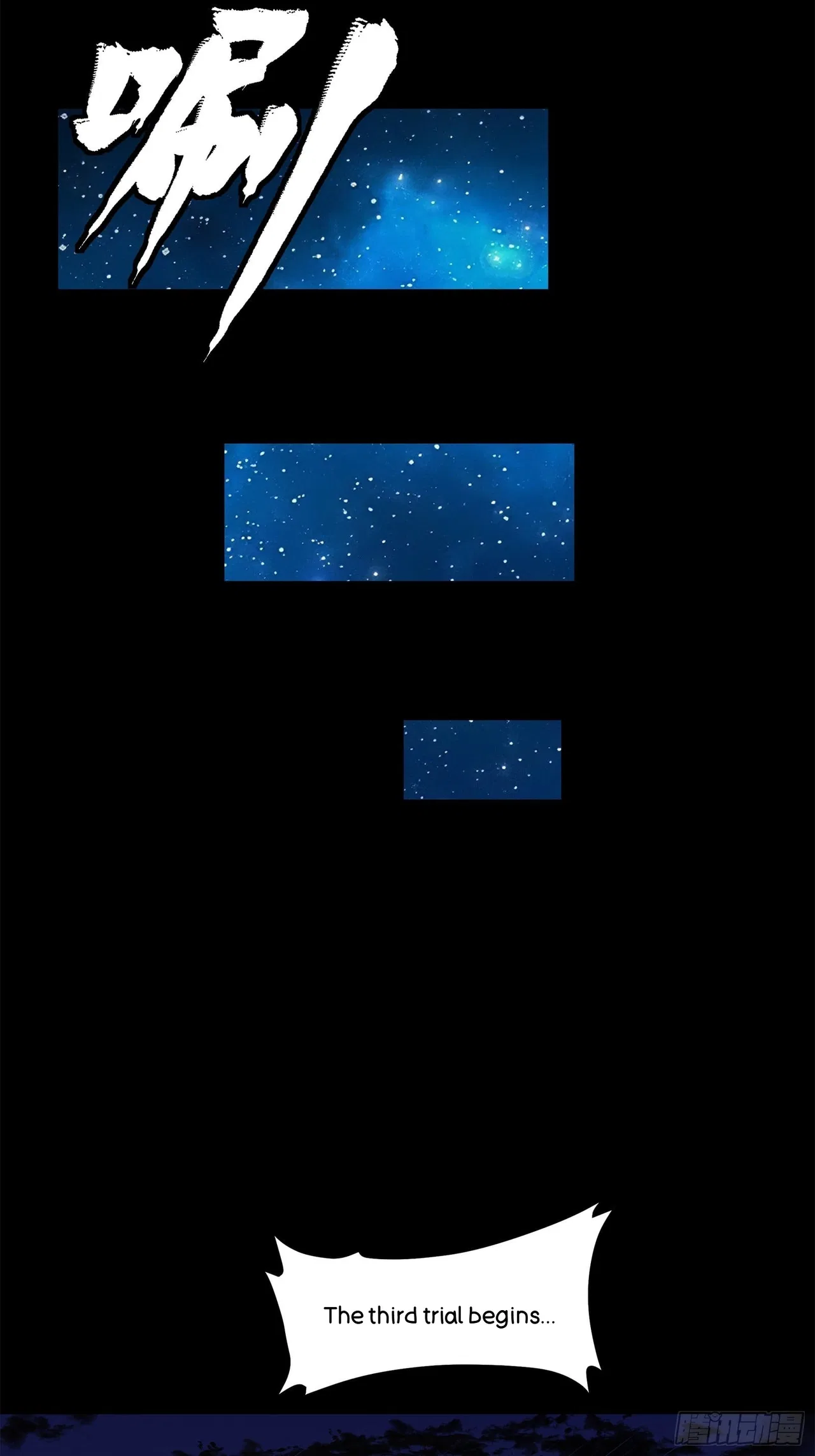 Xīngjiǎ Húnjiàng Zhuàn Chapter 137 – Page 43