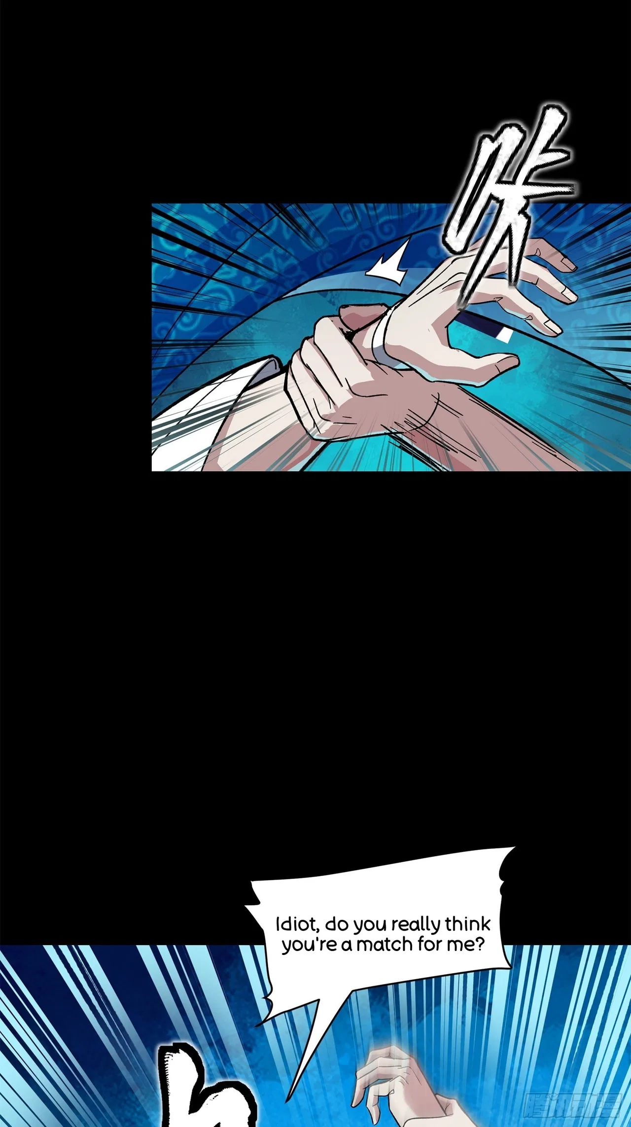 Xīngjiǎ Húnjiàng Zhuàn Chapter 137 – Page 51
