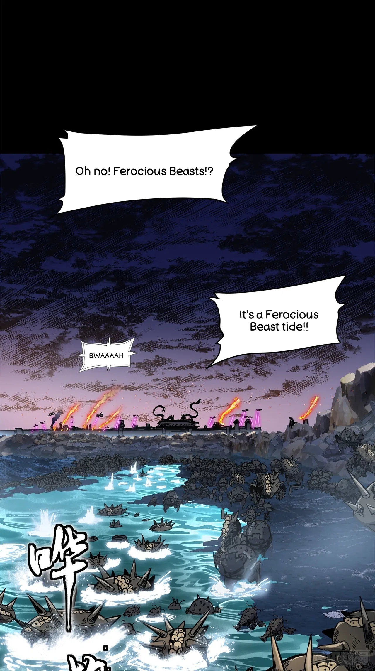 Xīngjiǎ Húnjiàng Zhuàn Chapter 137 – Page 56