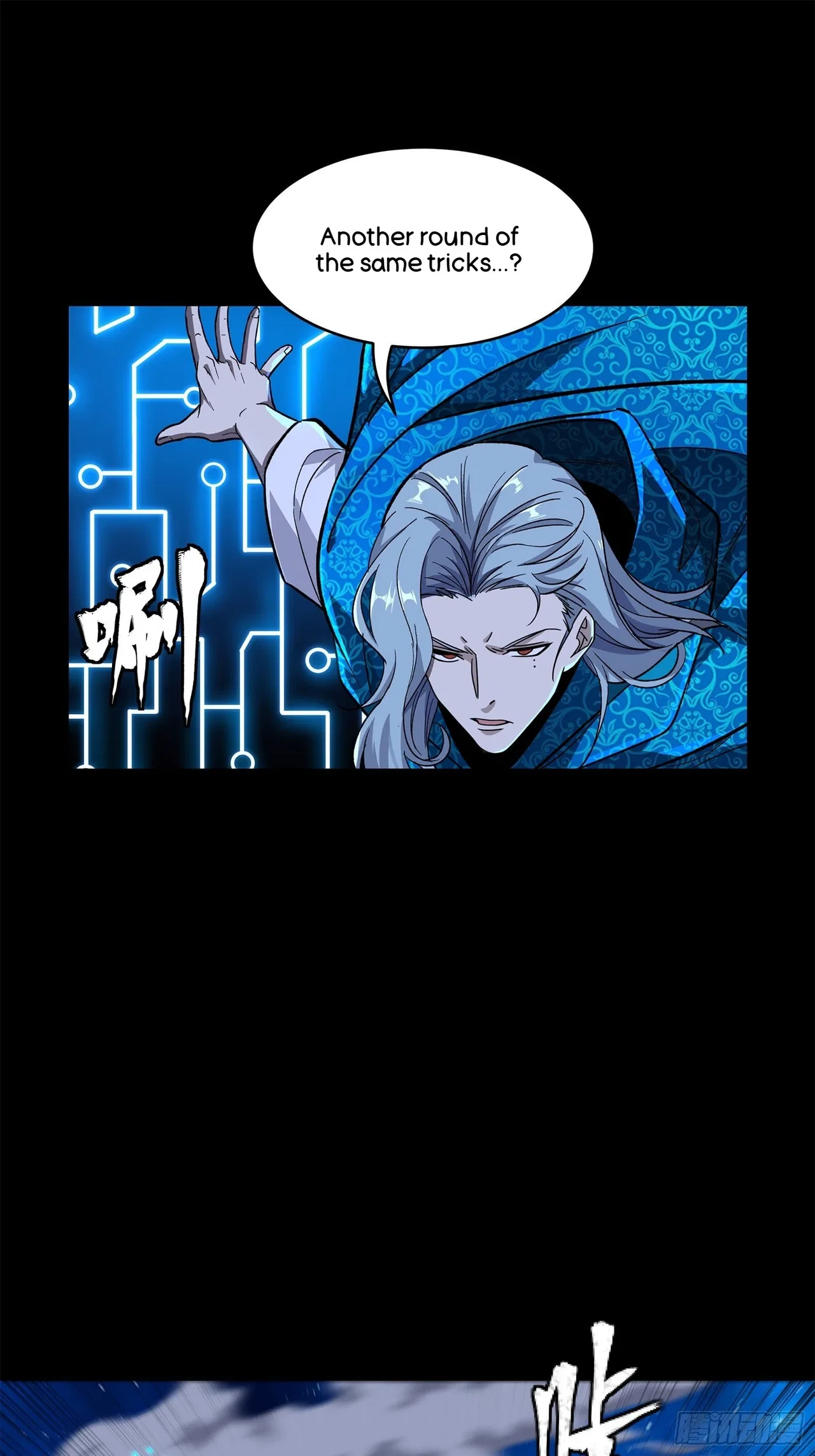 Xīngjiǎ Húnjiàng Zhuàn Chapter 136 – Page 9