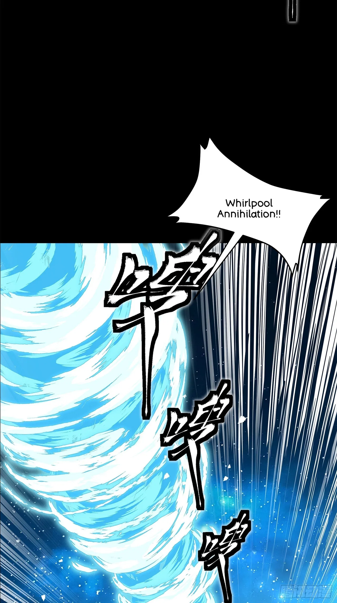 Xīngjiǎ Húnjiàng Zhuàn Chapter 136 – Page 32