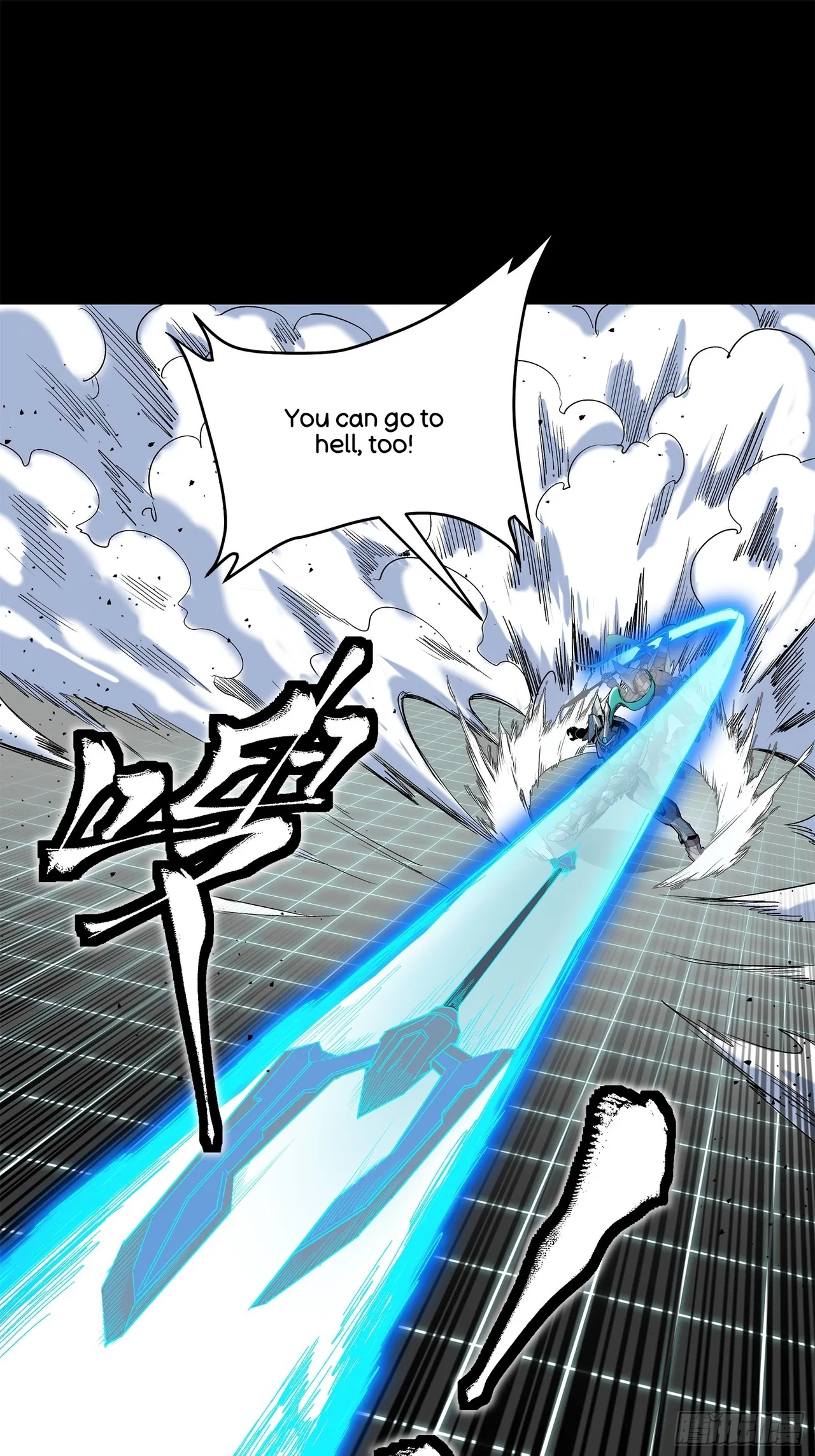 Xīngjiǎ Húnjiàng Zhuàn Chapter 136 – Page 42