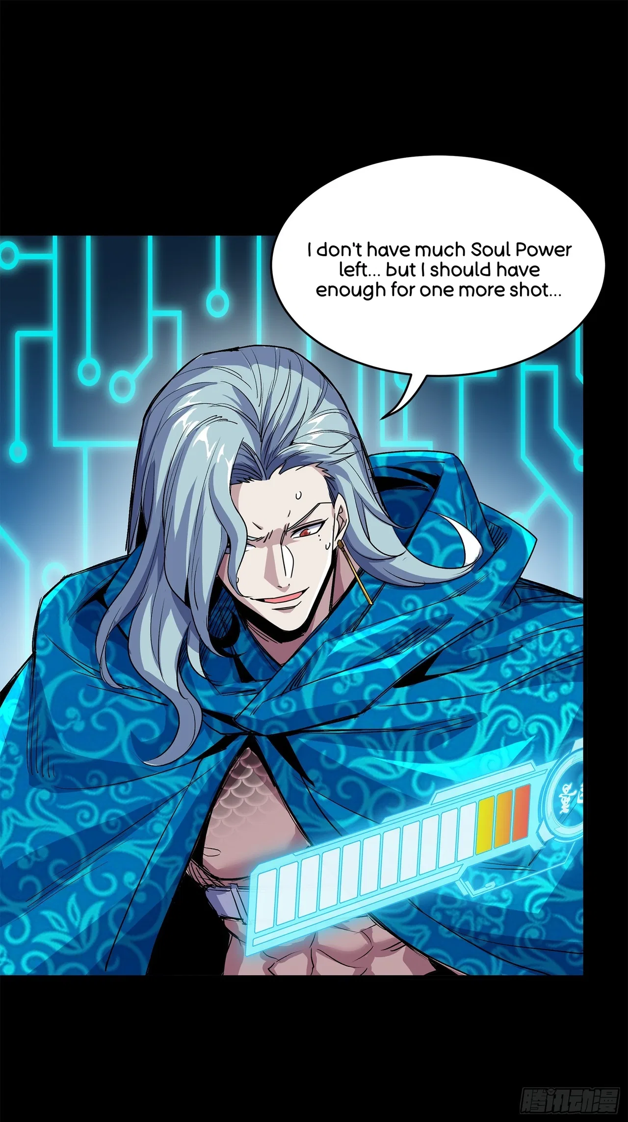 Xīngjiǎ Húnjiàng Zhuàn Chapter 136 – Page 48