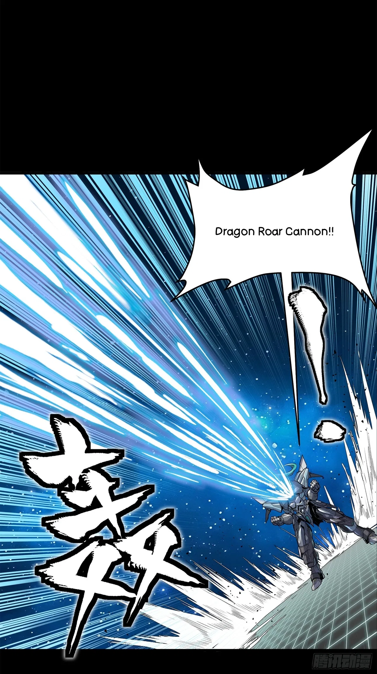 Xīngjiǎ Húnjiàng Zhuàn Chapter 136 – Page 50